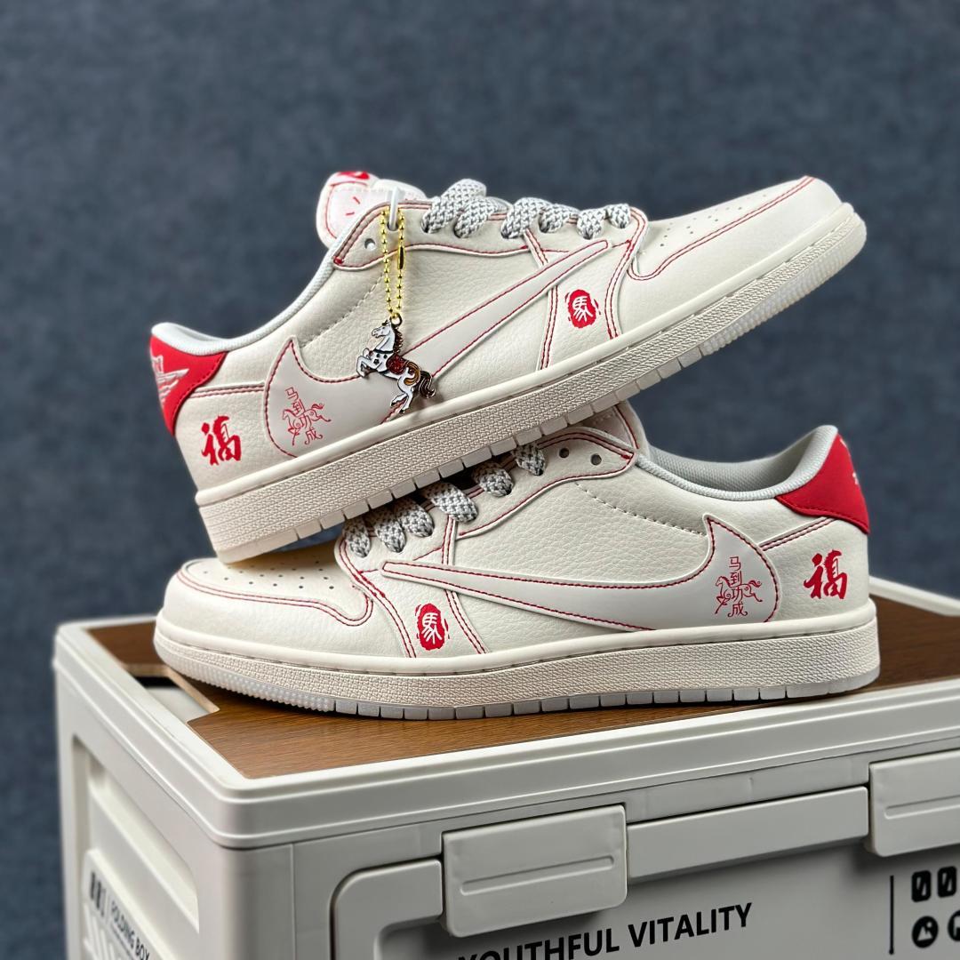 280 Air Jordan 1 Low 2026 丙午马年限定款 LX1988-808 采用米白-Chinese UA Cheap High Quatity Brand Clothes Bags handbags Sneakers wholesale wholesaler seller from China Factory suppliers Fashion Clothing Shoes best Quality Beautiful Price 280 Air Jordan 1 Low 2026 丙午马年限定款 LX1988-808 采用米白