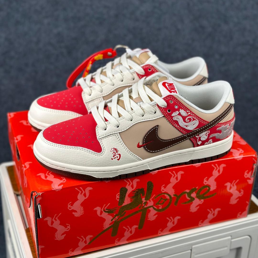 Nike Dunk Low 2026 丙午马年限定款 JY6988-144