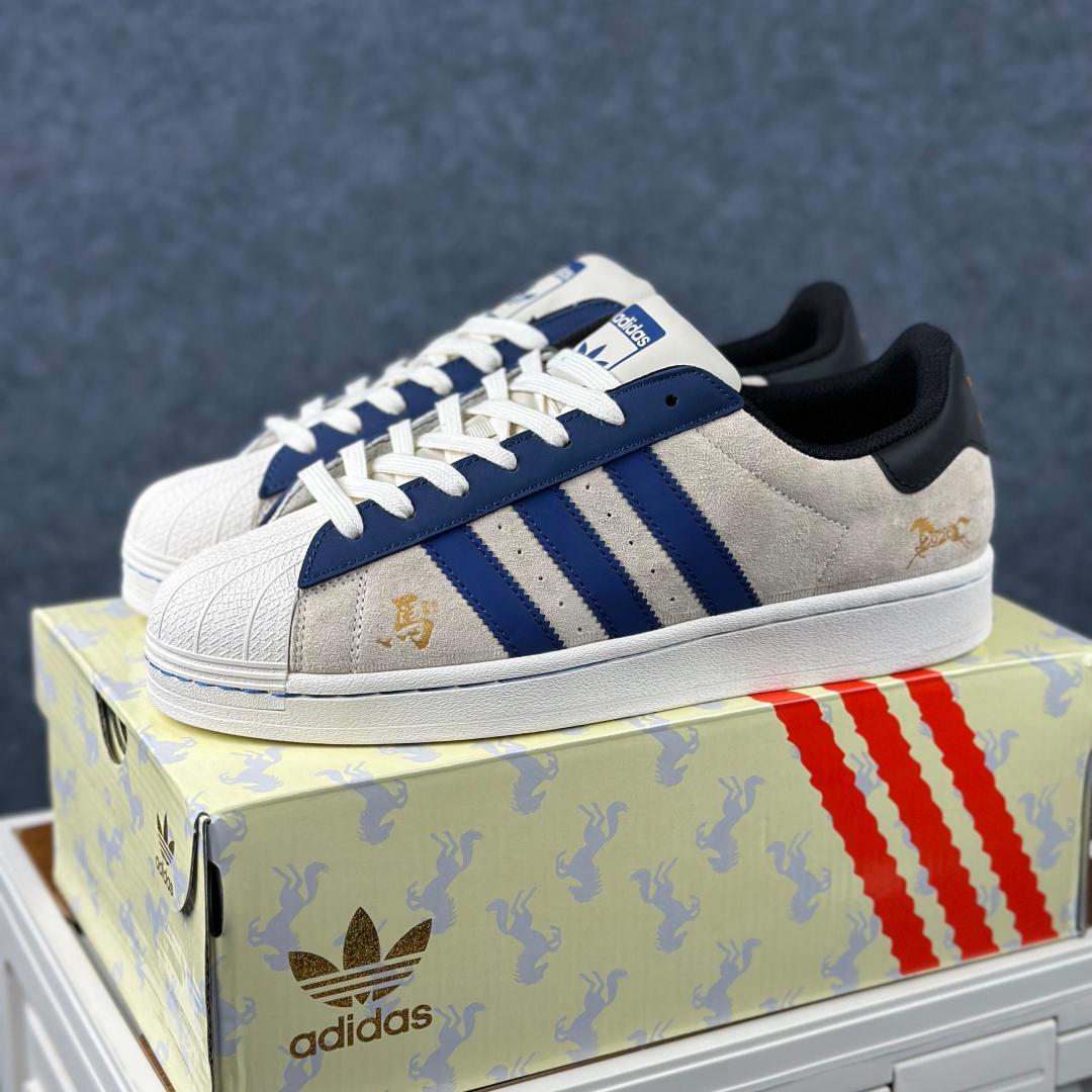 Adidas Originals“马年联名限定-深海蓝”贝壳头 码 LX0914-Top High Quatity Cheap Sneakers Fashion Clothing Clothes Bags handbags Shoes of all Brand wholesale With The best Quality And Beautiful Price from China Factory Chinese suppliers wholesaler seller Adidas Originals“马年联名限定-深海蓝”贝壳头 码 LX0914