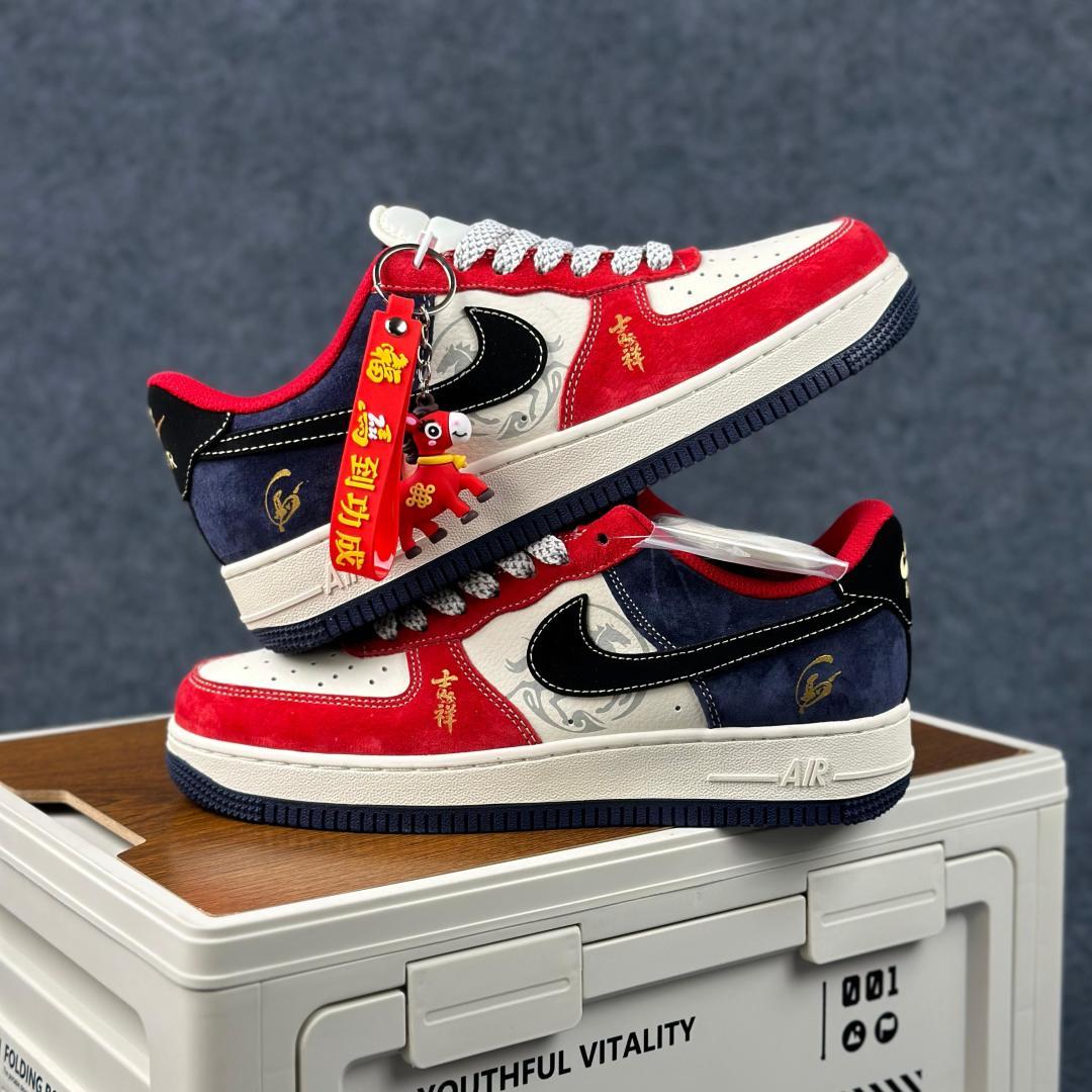 红运马年开挂 AIR FORCE 1 马年特别款 FC1688-265 红蓝撞色搭配麂皮拼接