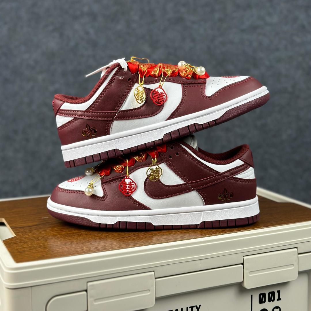 Nike Dunk Low Retro 喜结良缘 婚庆中国风主题红白 国潮金玉良缘婚鞋 D01503-108-Top High Quatity Cheap Sneakers Fashion Clothing Clothes Bags handbags Shoes of all Brand wholesale With The best Quality And Beautiful Price from China Factory Chinese suppliers wholesaler seller Nike Dunk Low Retro 喜结良缘 婚庆中国风主题红白 国潮金玉良缘婚鞋 D01503-108