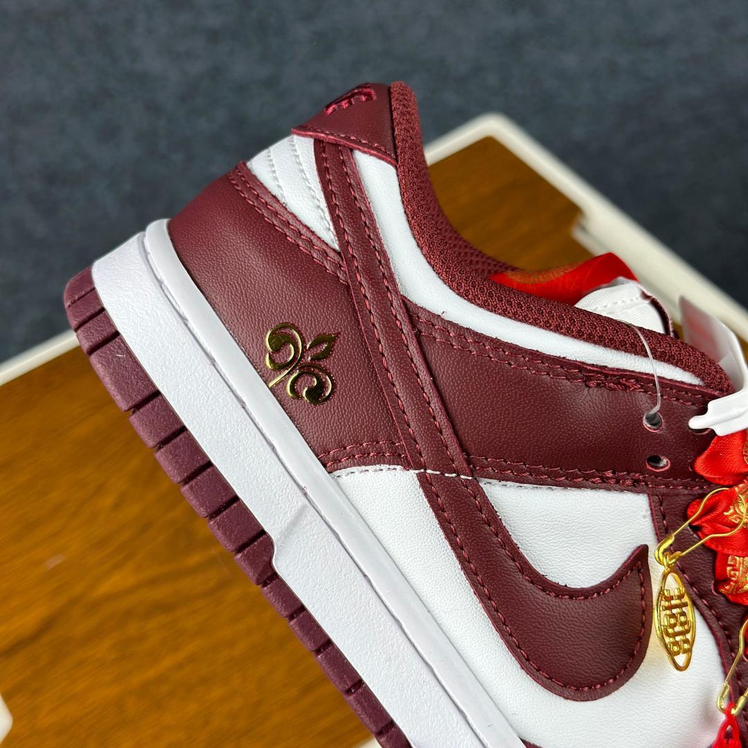 Nike Dunk Low Retro 喜结良缘 婚庆中国风主题红白 国潮金玉良缘婚鞋 D01503-108-Top High Quatity Cheap Sneakers Fashion Clothing Clothes Bags handbags Shoes of all Brand wholesale With The best Quality And Beautiful Price from China Factory Chinese suppliers wholesaler seller Nike Dunk Low Retro 喜结良缘 婚庆中国风主题红白 国潮金玉良缘婚鞋 D01503-108