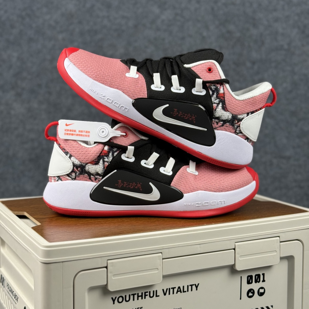 粉黑战甲 Nike PG 2 实战篮球鞋 甜酷撞色 球场吸睛利器 AR0465-009 粉黑战甲 Nike PG 2 实战篮球鞋 甜酷撞色 球场吸睛利器 AR0465-009
