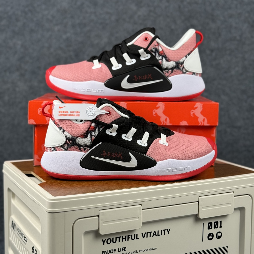 粉黑战甲 Nike PG 2 实战篮球鞋 甜酷撞色 球场吸睛利器 AR0465-009 粉黑战甲 Nike PG 2 实战篮球鞋 甜酷撞色 球场吸睛利器 AR0465-009