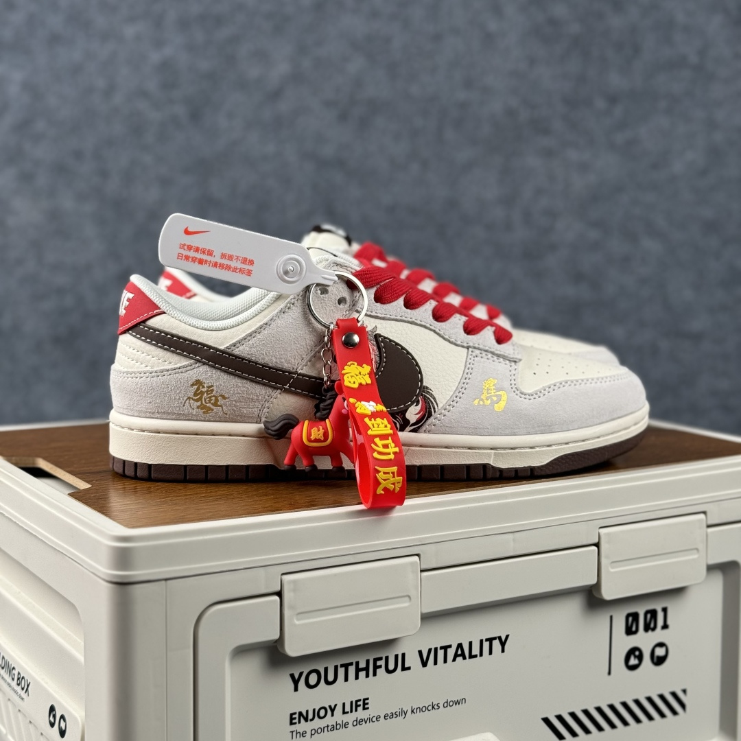 Nike Dunk Low Retro 马年限定 周年高端定制 低帮休闲板鞋MY9969-902
