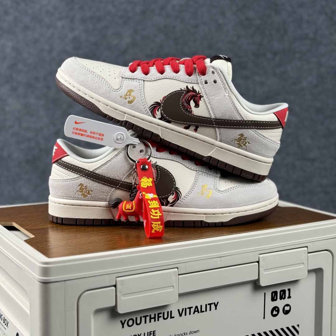 Nike Dunk Low Retro 马年限定 周年高端定制 低帮休闲板鞋MY9969-902