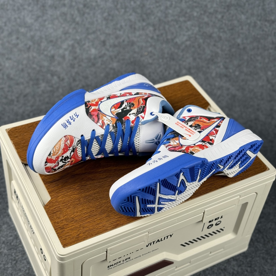 Nike Kobe 4 Protro「马年限定·万马奔腾」 曼巴利刃出鞘 瑞马踏云而来 FJ9363-107 Nike Kobe 4 Protro「马年限定·万马奔腾」 曼巴利刃出鞘 瑞马踏云而来 FJ9363-107