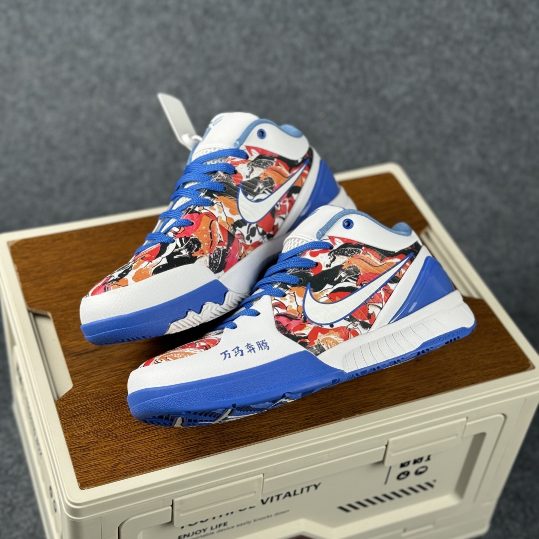 Nike Kobe 4 Protro「马年限定·万马奔腾」 曼巴利刃出鞘 瑞马踏云而来 FJ9363-107 Nike Kobe 4 Protro「马年限定·万马奔腾」 曼巴利刃出鞘 瑞马踏云而来 FJ9363-107