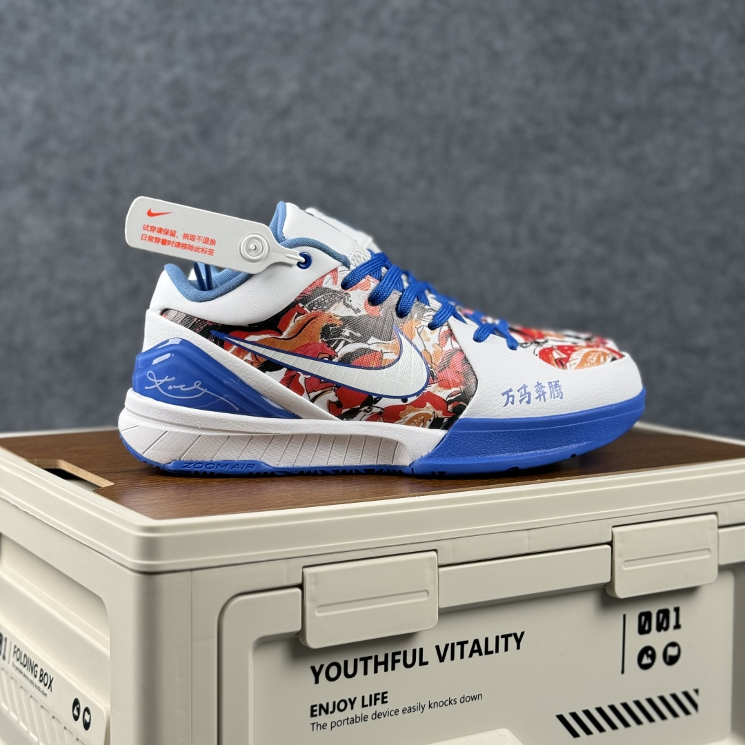 Nike Kobe 4 Protro「马年限定·万马奔腾」 曼巴利刃出鞘 瑞马踏云而来 FJ9363-107 Nike Kobe 4 Protro「马年限定·万马奔腾」 曼巴利刃出鞘 瑞马踏云而来 FJ9363-107