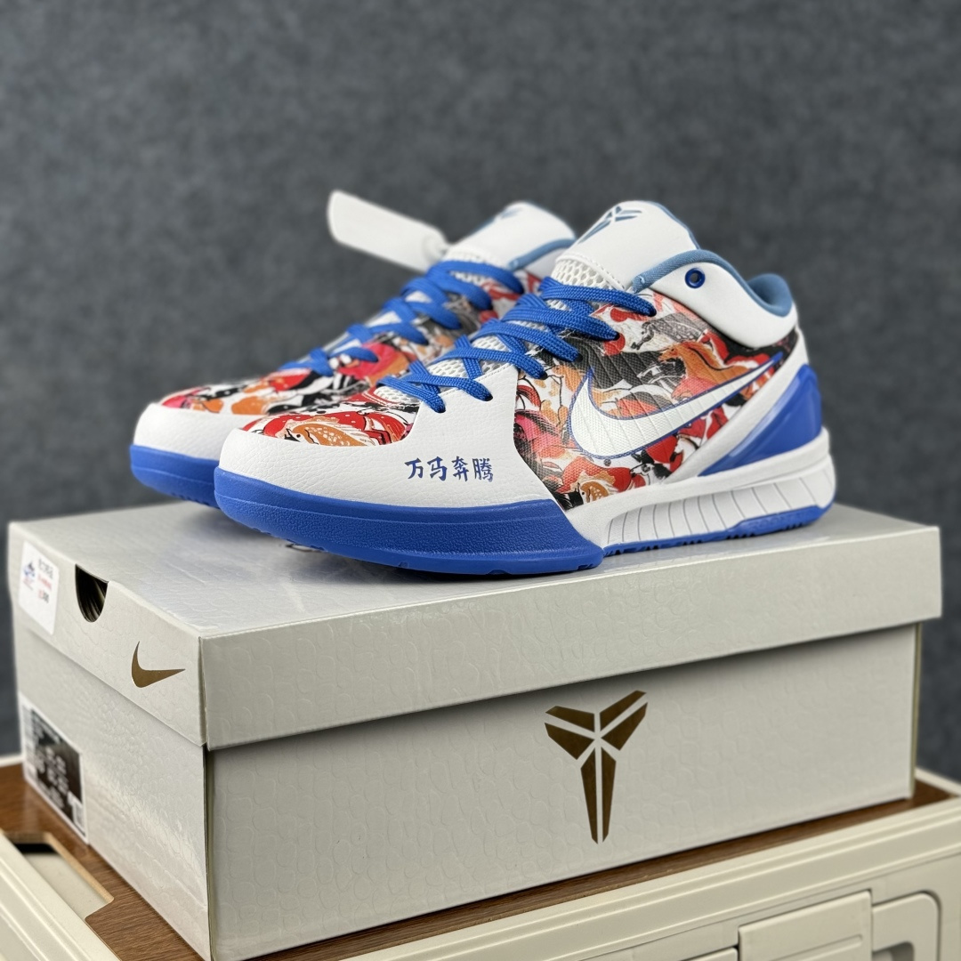 Nike Kobe 4 Protro「马年限定·万马奔腾」 曼巴利刃出鞘 瑞马踏云而来 FJ9363-107 Nike Kobe 4 Protro「马年限定·万马奔腾」 曼巴利刃出鞘 瑞马踏云而来 FJ9363-107