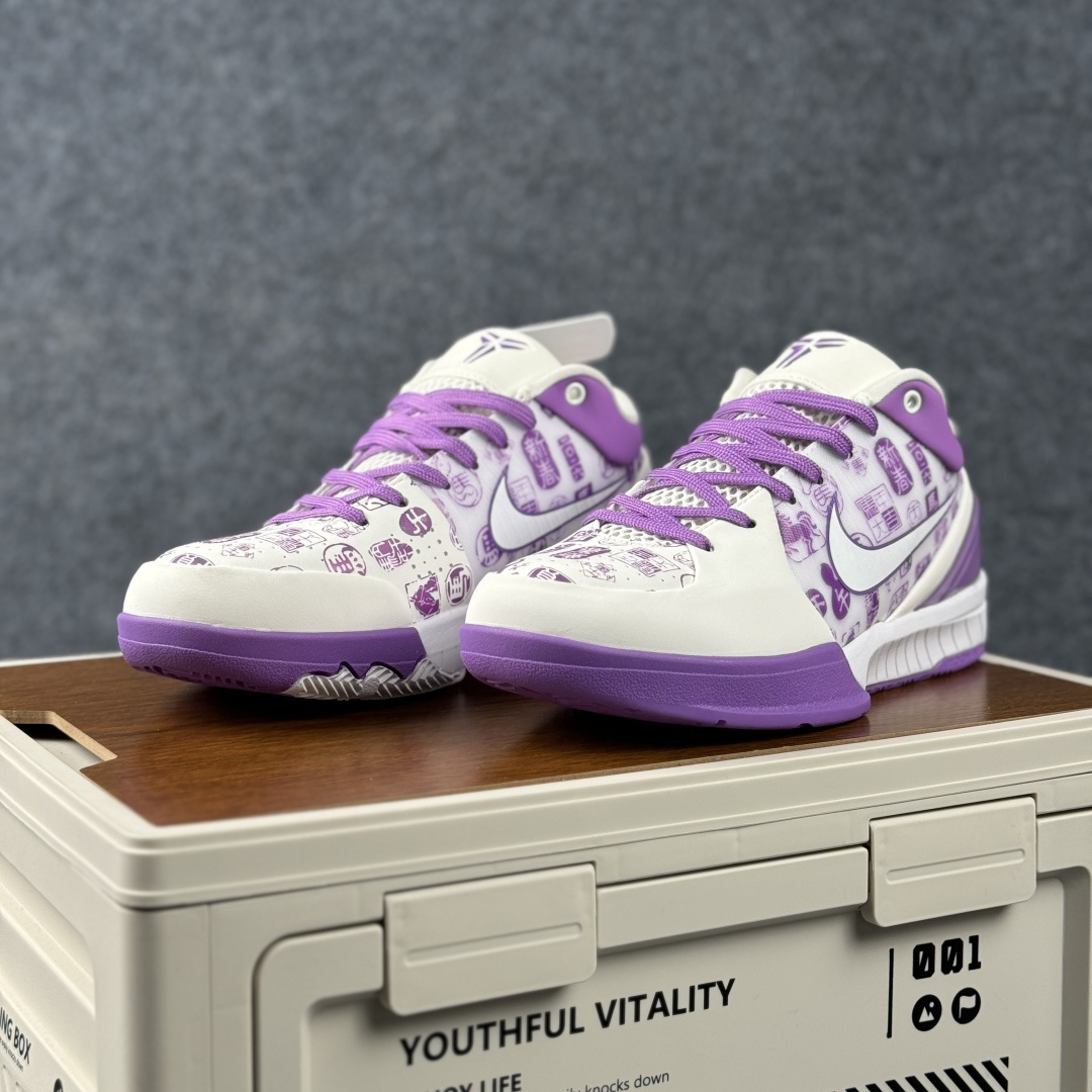 Nike Kobe 4 Protro「马年限定·紫韵新春」 曼巴风骨撞紫霞 瑞马踏春而来 FJ9363-106-Top High Quatity Cheap Sneakers Fashion Clothing Clothes Bags handbags Shoes of all Brand wholesale With The best Quality And Beautiful Price from China Factory Chinese suppliers wholesaler seller Nike Kobe 4 Protro「马年限定·紫韵新春」 曼巴风骨撞紫霞 瑞马踏春而来 FJ9363-106