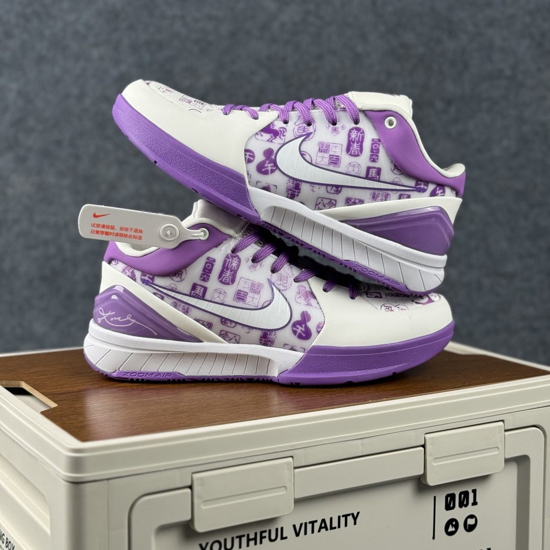 Nike Kobe 4 Protro「马年限定·紫韵新春」 曼巴风骨撞紫霞 瑞马踏春而来 FJ9363-106-Top High Quatity Cheap Sneakers Fashion Clothing Clothes Bags handbags Shoes of all Brand wholesale With The best Quality And Beautiful Price from China Factory Chinese suppliers wholesaler seller Nike Kobe 4 Protro「马年限定·紫韵新春」 曼巴风骨撞紫霞 瑞马踏春而来 FJ9363-106