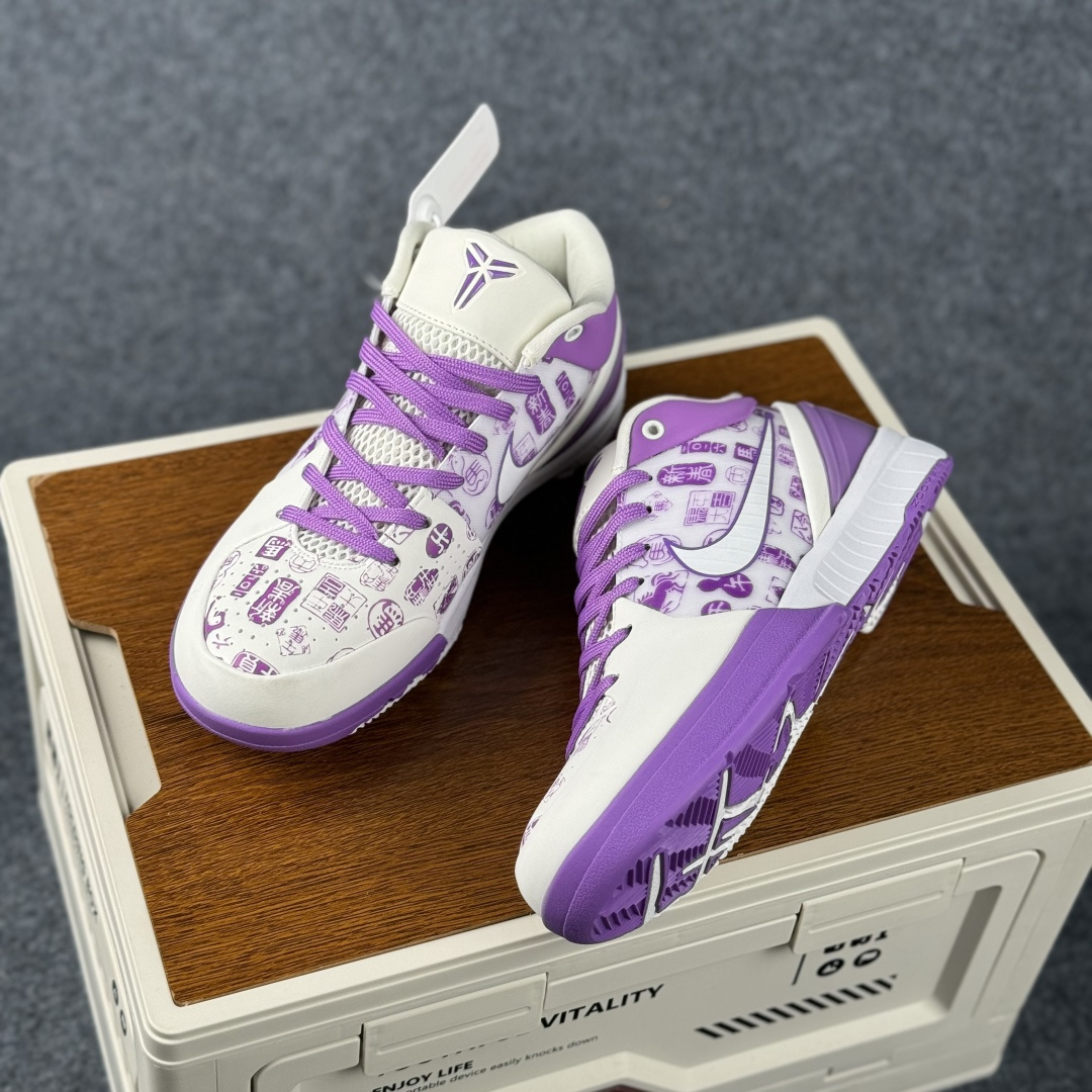 Nike Kobe 4 Protro「马年限定·紫韵新春」 曼巴风骨撞紫霞 瑞马踏春而来 FJ9363-106-Top High Quatity Cheap Sneakers Fashion Clothing Clothes Bags handbags Shoes of all Brand wholesale With The best Quality And Beautiful Price from China Factory Chinese suppliers wholesaler seller Nike Kobe 4 Protro「马年限定·紫韵新春」 曼巴风骨撞紫霞 瑞马踏春而来 FJ9363-106