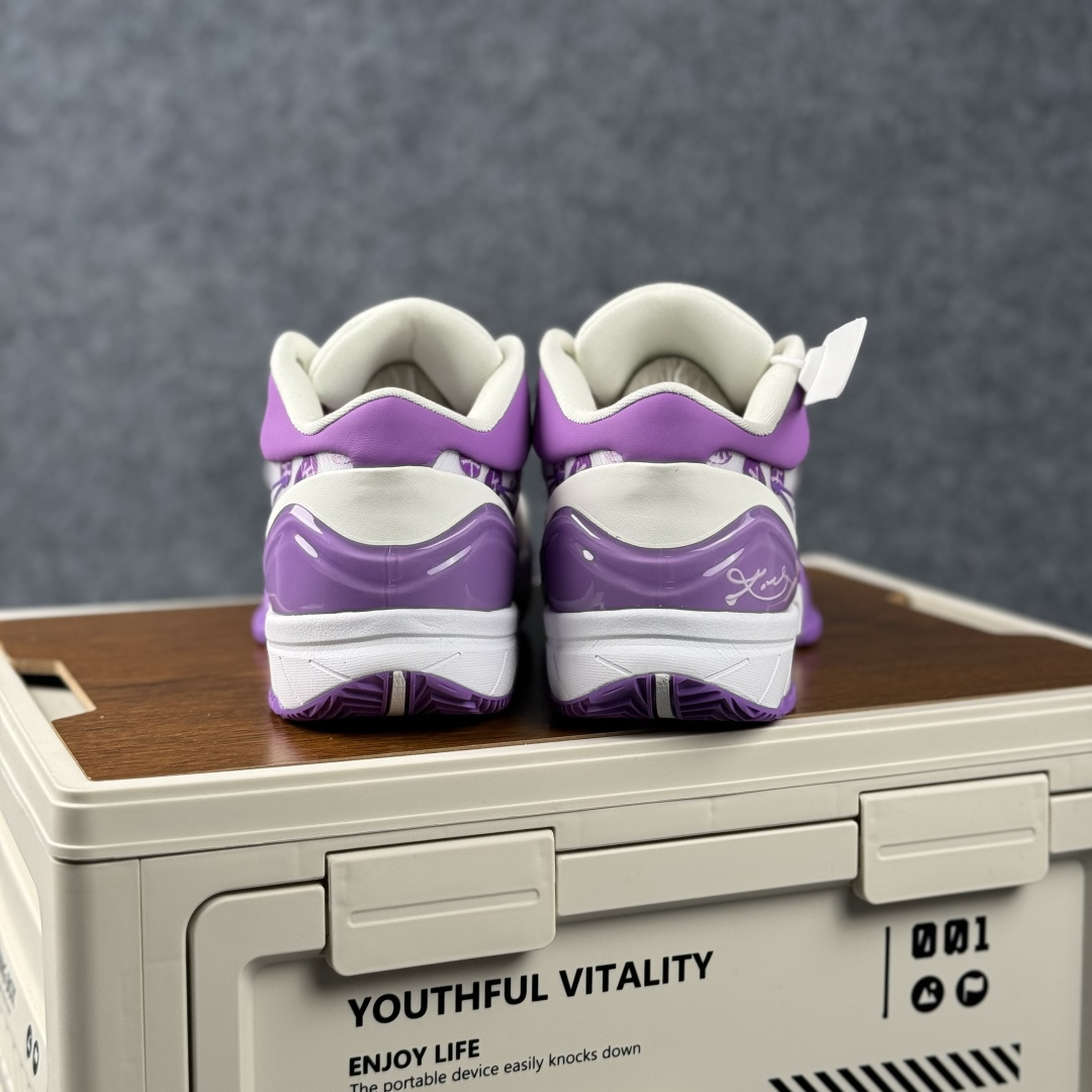 Nike Kobe 4 Protro「马年限定·紫韵新春」 曼巴风骨撞紫霞 瑞马踏春而来 FJ9363-106-Top High Quatity Cheap Sneakers Fashion Clothing Clothes Bags handbags Shoes of all Brand wholesale With The best Quality And Beautiful Price from China Factory Chinese suppliers wholesaler seller Nike Kobe 4 Protro「马年限定·紫韵新春」 曼巴风骨撞紫霞 瑞马踏春而来 FJ9363-106