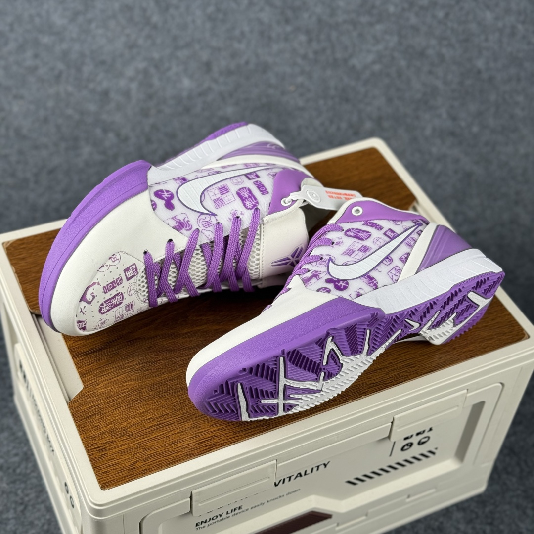 Nike Kobe 4 Protro「马年限定·紫韵新春」 曼巴风骨撞紫霞 瑞马踏春而来 FJ9363-106-Top High Quatity Cheap Sneakers Fashion Clothing Clothes Bags handbags Shoes of all Brand wholesale With The best Quality And Beautiful Price from China Factory Chinese suppliers wholesaler seller Nike Kobe 4 Protro「马年限定·紫韵新春」 曼巴风骨撞紫霞 瑞马踏春而来 FJ9363-106