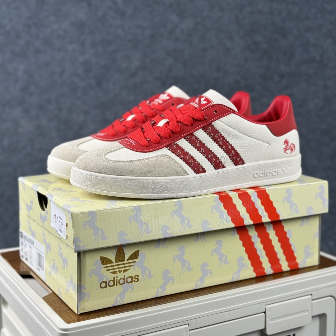 Adidas Handball Spezial Sanba 马年限定 JJ2602 阿迪达斯经典款 桑巴德训 复古休闲板鞋