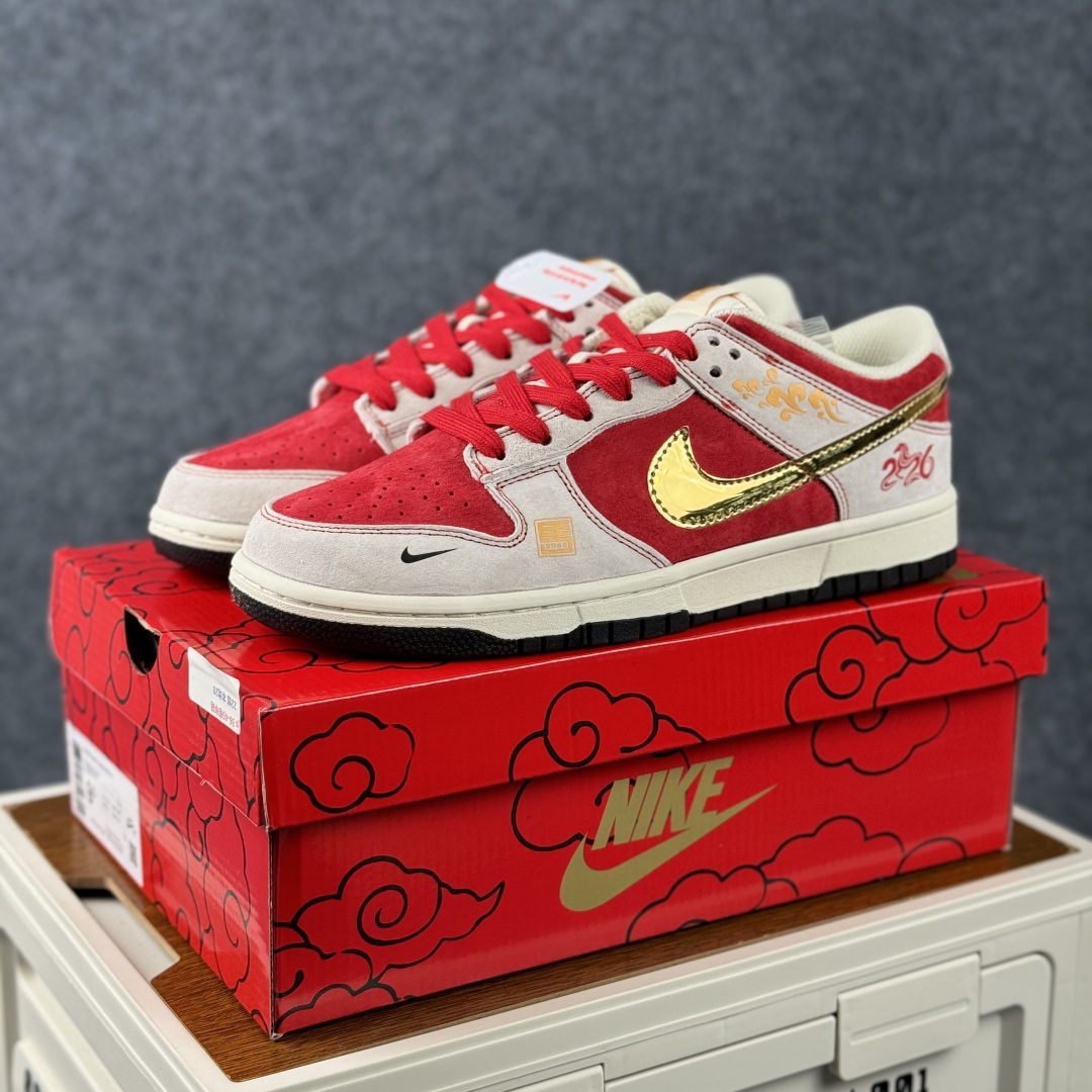 Nike Dunk Low Retro 2026 马年限定 周年高端定制 低帮休闲板鞋 DN3168-036