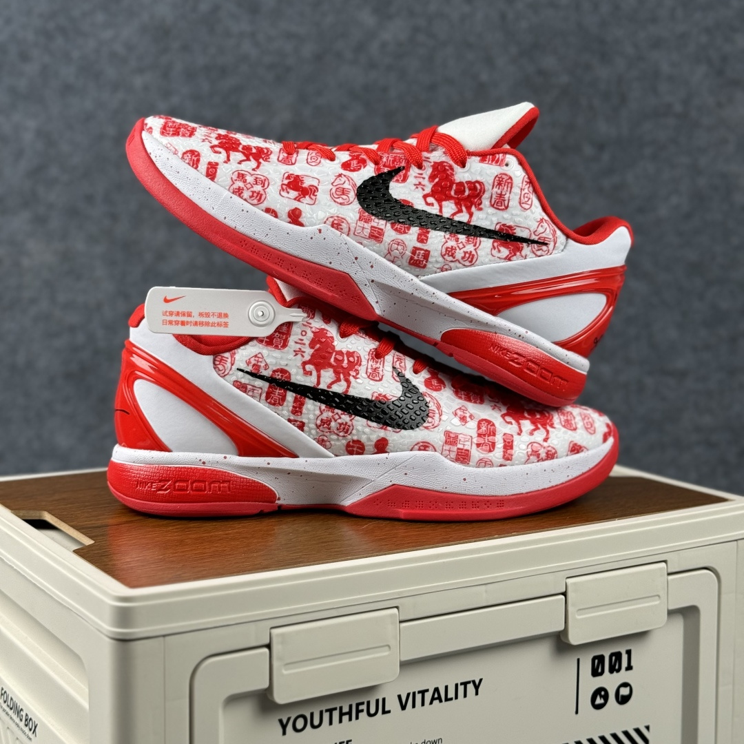 Kobe 6 Protro 2026马年限定 · 赤焰灵蛇 当黑曼巴的致命缠绕遇上马年的赤焰锋芒 CW2190-040 Kobe 6 Protro 2026马年限定 · 赤焰灵蛇 当黑曼巴的致命缠绕遇上马年的赤焰锋芒 CW2190-040