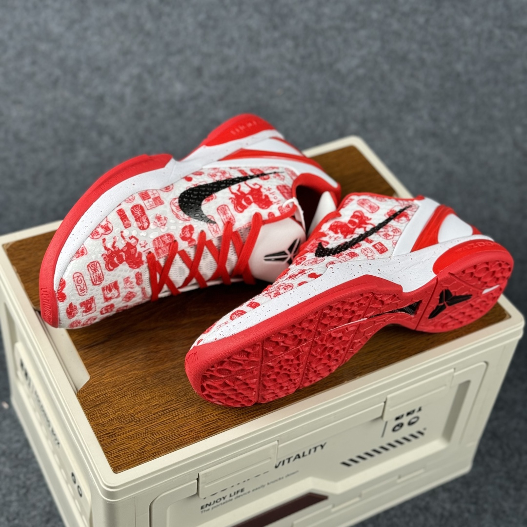Kobe 6 Protro 2026马年限定 · 赤焰灵蛇 当黑曼巴的致命缠绕遇上马年的赤焰锋芒 CW2190-040 Kobe 6 Protro 2026马年限定 · 赤焰灵蛇 当黑曼巴的致命缠绕遇上马年的赤焰锋芒 CW2190-040