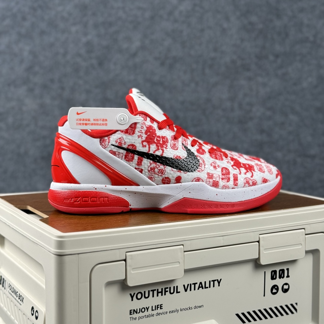 Kobe 6 Protro 2026马年限定 · 赤焰灵蛇 当黑曼巴的致命缠绕遇上马年的赤焰锋芒 CW2190-040 Kobe 6 Protro 2026马年限定 · 赤焰灵蛇 当黑曼巴的致命缠绕遇上马年的赤焰锋芒 CW2190-040