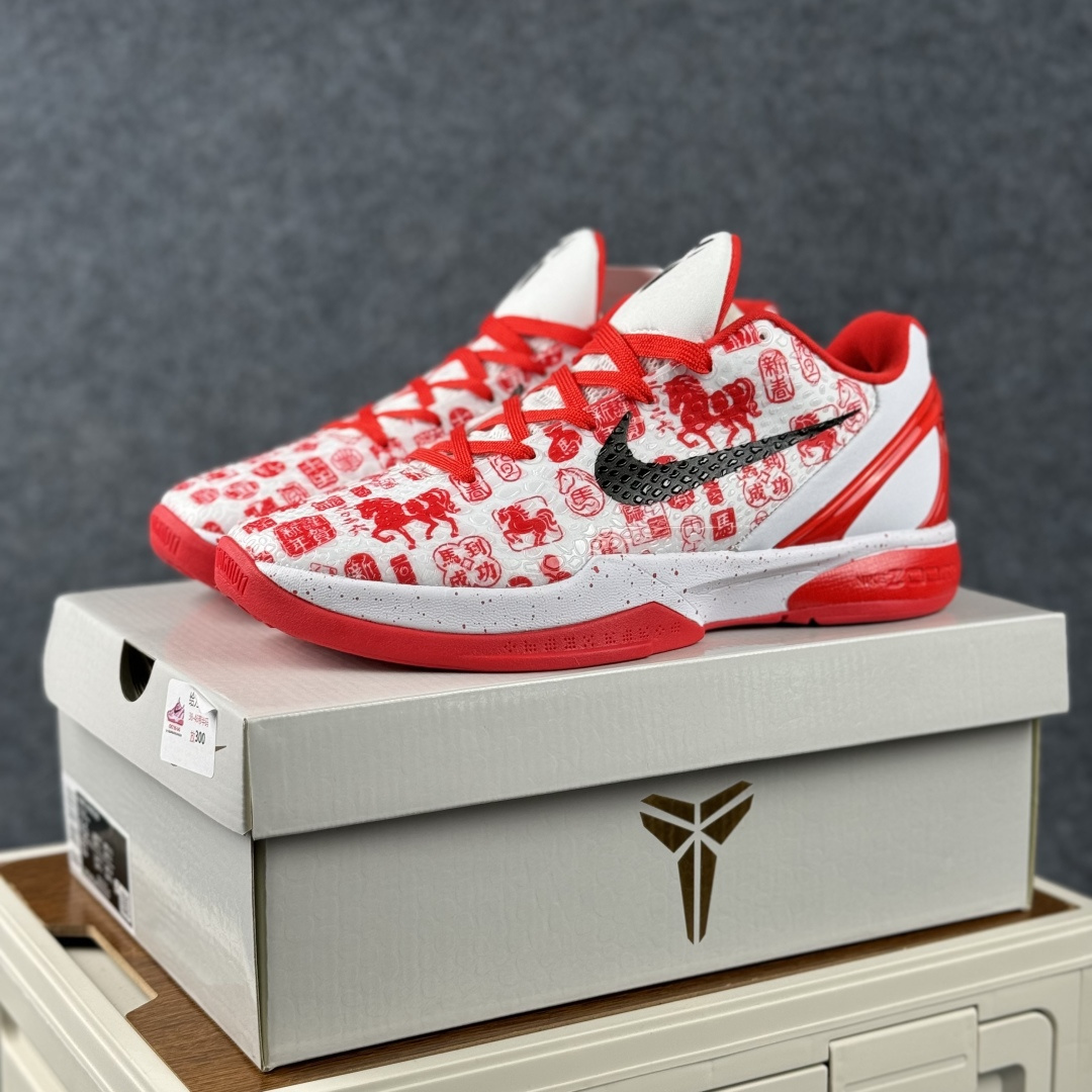 Kobe 6 Protro 2026马年限定 · 赤焰灵蛇 当黑曼巴的致命缠绕遇上马年的赤焰锋芒 CW2190-040 Kobe 6 Protro 2026马年限定 · 赤焰灵蛇 当黑曼巴的致命缠绕遇上马年的赤焰锋芒 CW2190-040