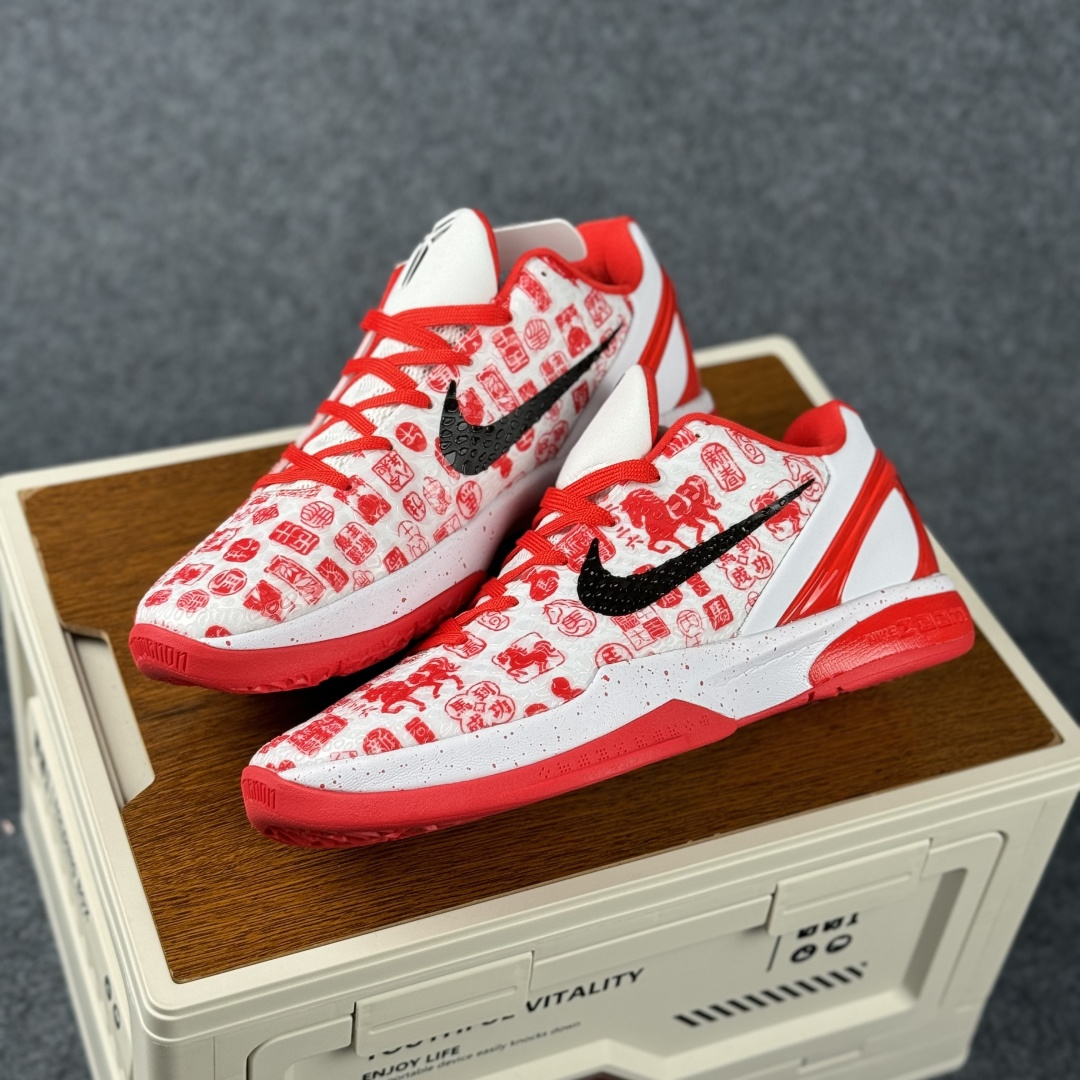 Kobe 6 Protro 2026马年限定 · 赤焰灵蛇 当黑曼巴的致命缠绕遇上马年的赤焰锋芒 CW2190-040 Kobe 6 Protro 2026马年限定 · 赤焰灵蛇 当黑曼巴的致命缠绕遇上马年的赤焰锋芒 CW2190-040