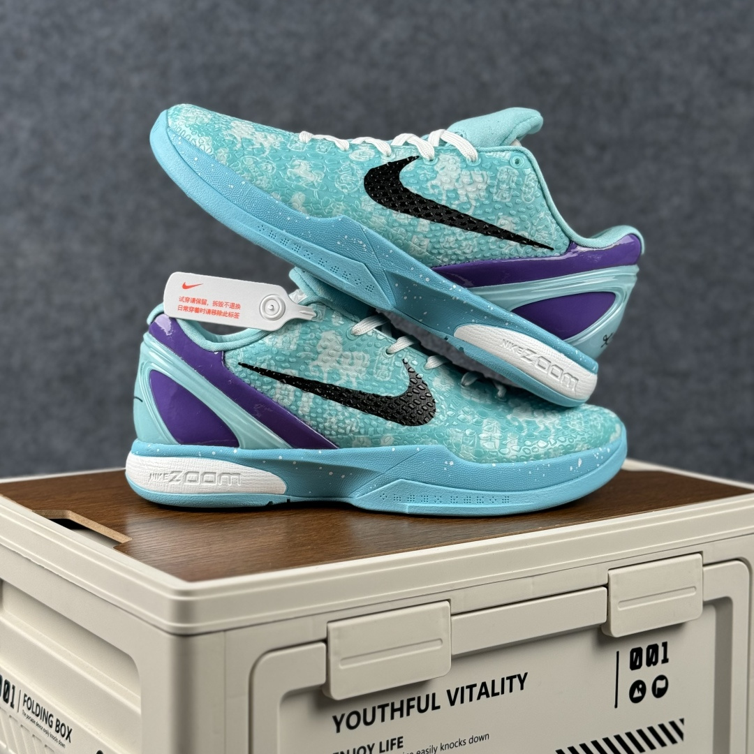 冰蓝紫调 Kobe 6 Protro 把夏日海风穿在脚上 CW2190-043-Chinese wholesaler seller Clothes Bags handbags wholesale Shoes High Quatity wholesaler seller Cheap Sneakers from China Factory Chinese suppliers china wholesale clothing wholesaler seller 冰蓝紫调 Kobe 6 Protro 把夏日海风穿在脚上 CW2190-043