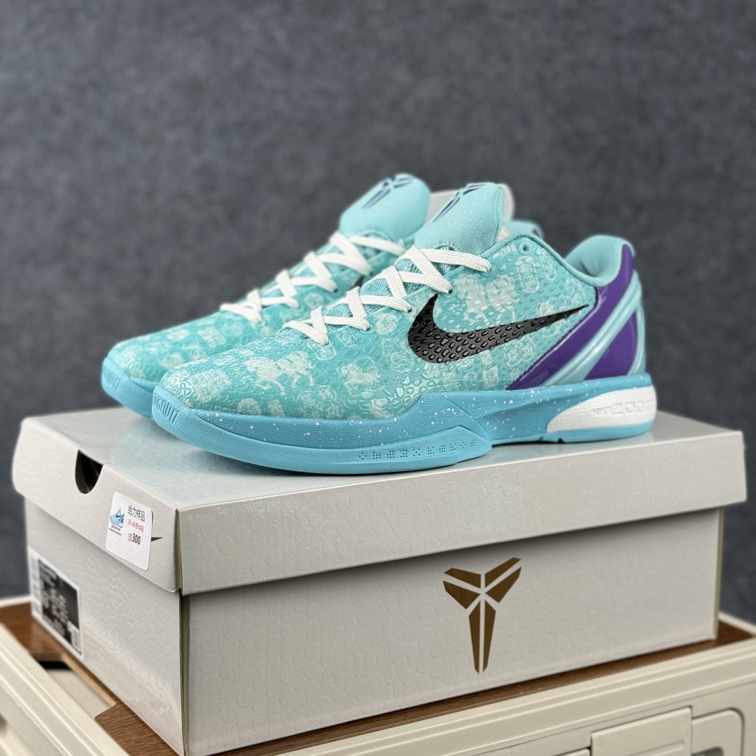 冰蓝紫调 Kobe 6 Protro 把夏日海风穿在脚上 CW2190-043-Chinese wholesaler seller Clothes Bags handbags wholesale Shoes High Quatity wholesaler seller Cheap Sneakers from China Factory Chinese suppliers china wholesale clothing wholesaler seller 冰蓝紫调 Kobe 6 Protro 把夏日海风穿在脚上 CW2190-043