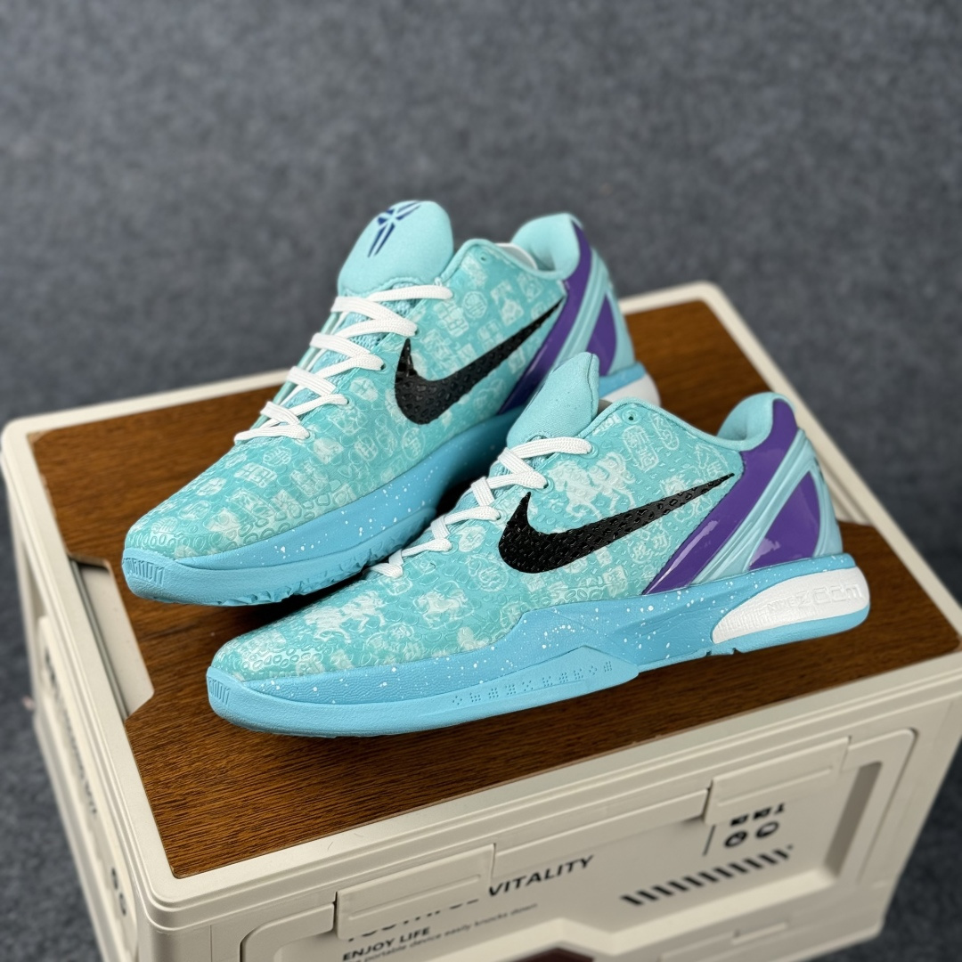冰蓝紫调 Kobe 6 Protro 把夏日海风穿在脚上 CW2190-043-Chinese wholesaler seller Clothes Bags handbags wholesale Shoes High Quatity wholesaler seller Cheap Sneakers from China Factory Chinese suppliers china wholesale clothing wholesaler seller 冰蓝紫调 Kobe 6 Protro 把夏日海风穿在脚上 CW2190-043
