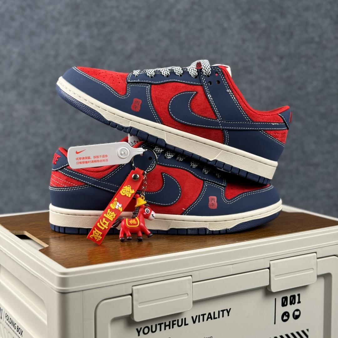 Nike SB Dunk Low 马年联名 藏蓝酒红 高端定制 低帮休闲滑板鞋 FF9989-021-Top High Quatity Cheap Sneakers Fashion Clothing Clothes Bags handbags Shoes of all Brand wholesale With The best Quality And Beautiful Price from China Factory Chinese suppliers wholesaler seller Nike SB Dunk Low 马年联名 藏蓝酒红 高端定制 低帮休闲滑板鞋 FF9989-021
