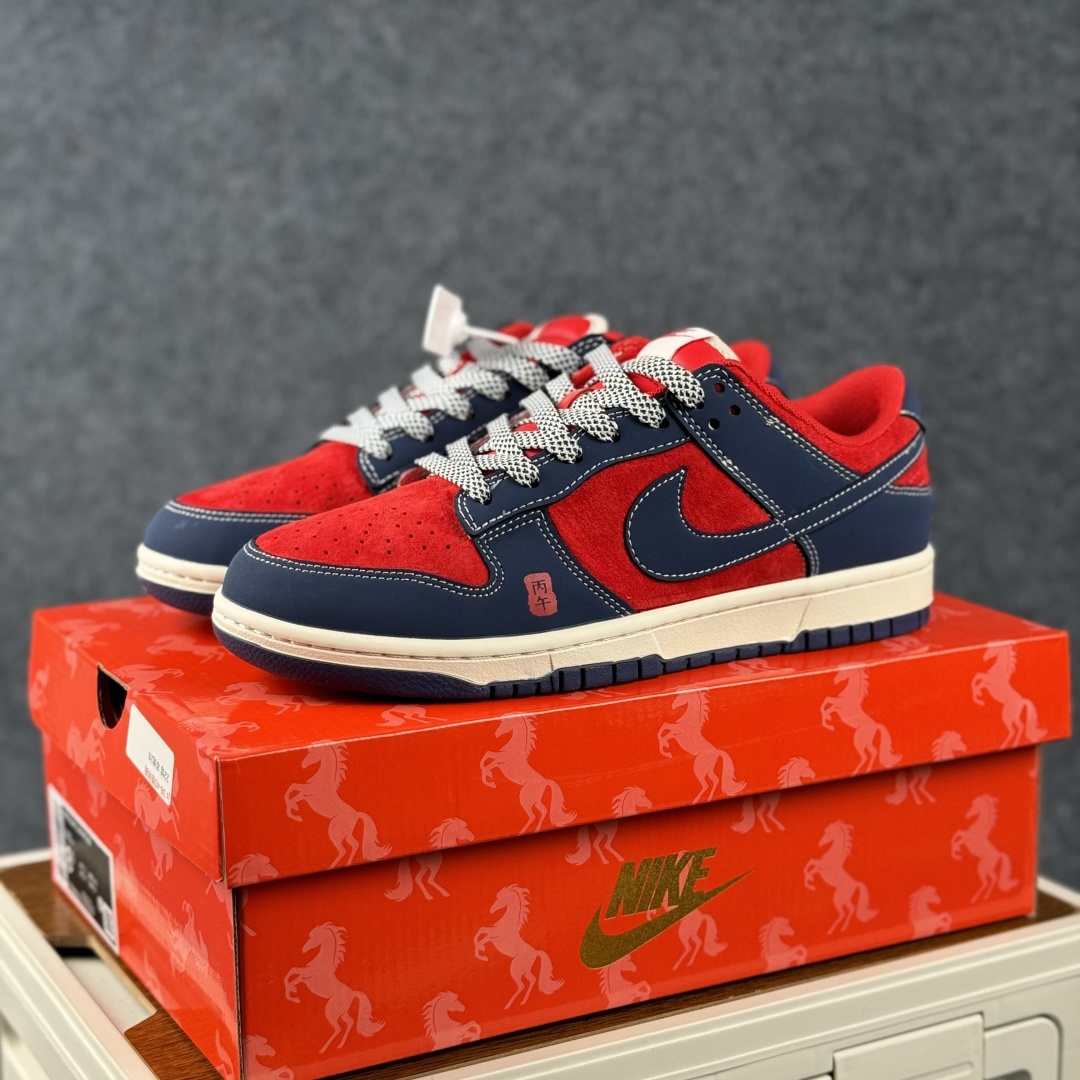 Nike SB Dunk Low 马年联名 藏蓝酒红 高端定制 低帮休闲滑板鞋 FF9989-021-Top High Quatity Cheap Sneakers Fashion Clothing Clothes Bags handbags Shoes of all Brand wholesale With The best Quality And Beautiful Price from China Factory Chinese suppliers wholesaler seller Nike SB Dunk Low 马年联名 藏蓝酒红 高端定制 低帮休闲滑板鞋 FF9989-021