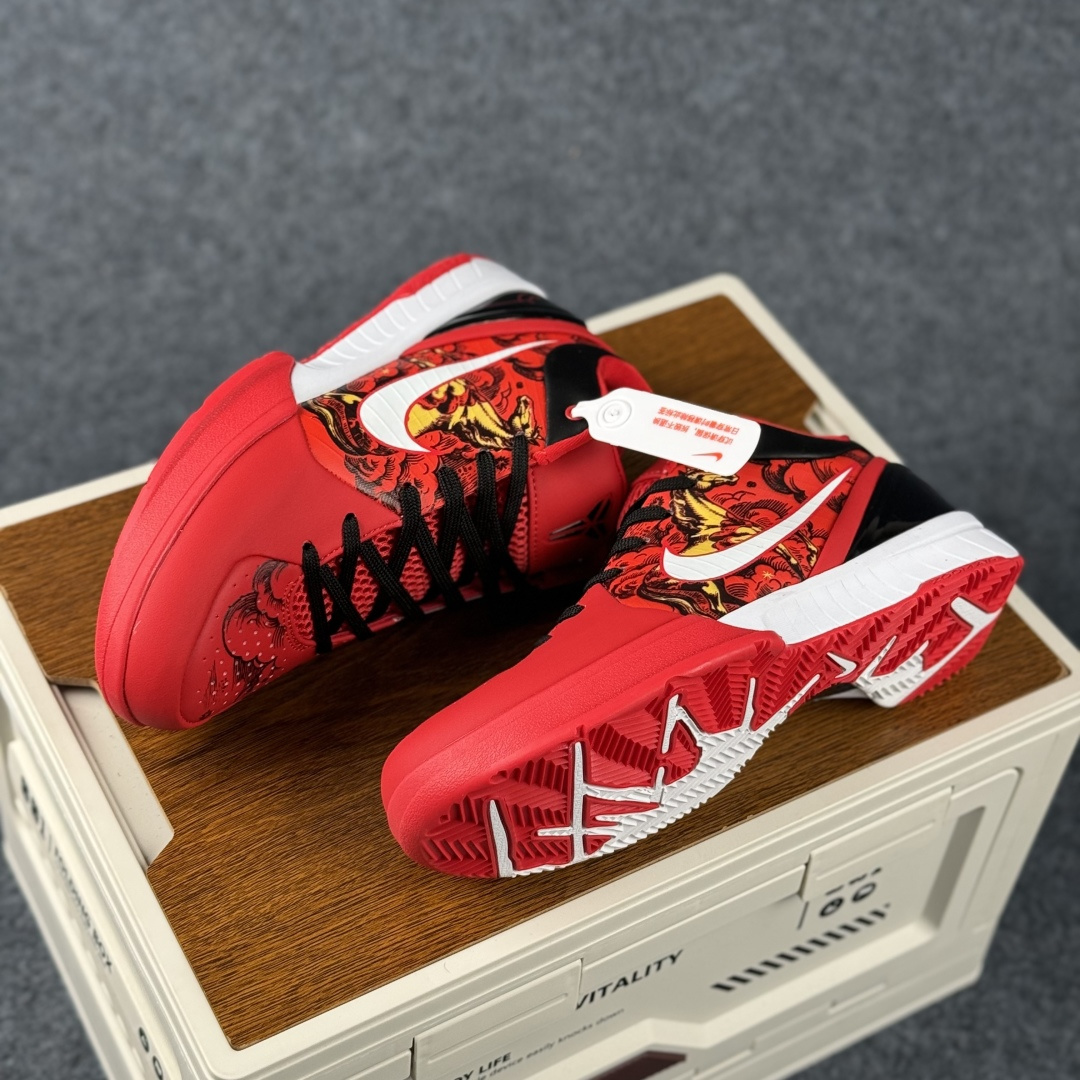 曼巴风骨×马年瑞气 Kobe 4 Protro 红焰奔马 致敬传奇与新生-Top High Quatity Cheap Sneakers Fashion Clothing Clothes Bags handbags Shoes of all Brand wholesale With The best Quality And Beautiful Price from China Factory Chinese suppliers wholesaler seller 曼巴风骨×马年瑞气 Kobe 4 Protro 红焰奔马 致敬传奇与新生