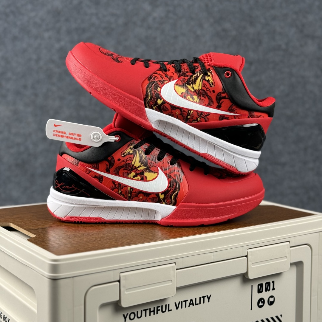 曼巴风骨×马年瑞气 Kobe 4 Protro 红焰奔马 致敬传奇与新生-Top High Quatity Cheap Sneakers Fashion Clothing Clothes Bags handbags Shoes of all Brand wholesale With The best Quality And Beautiful Price from China Factory Chinese suppliers wholesaler seller 曼巴风骨×马年瑞气 Kobe 4 Protro 红焰奔马 致敬传奇与新生
