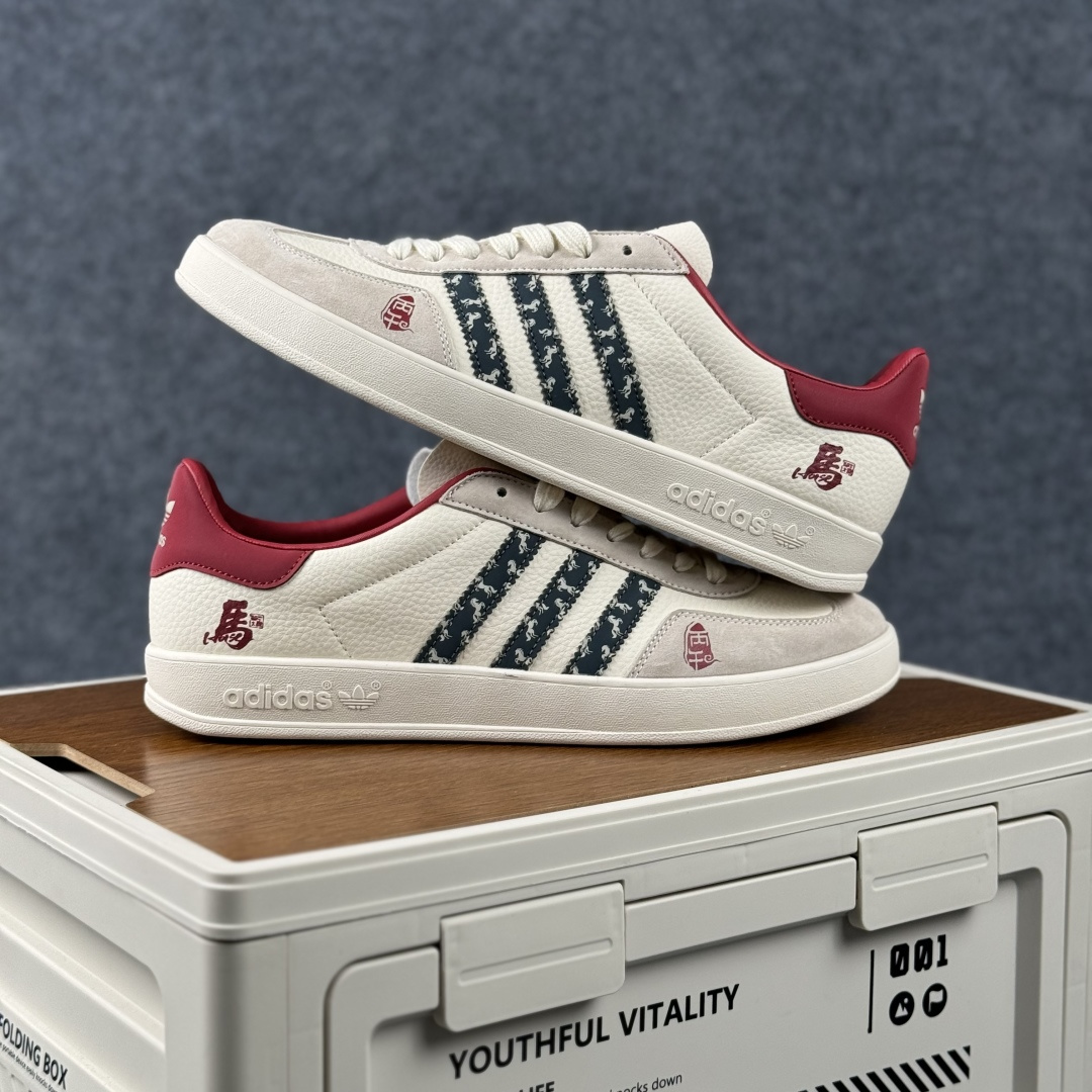 260 Adidas Handball Spezial Sanba 马年限定 ZH2601 阿迪达斯经典款 桑巴德训 复古休闲板鞋