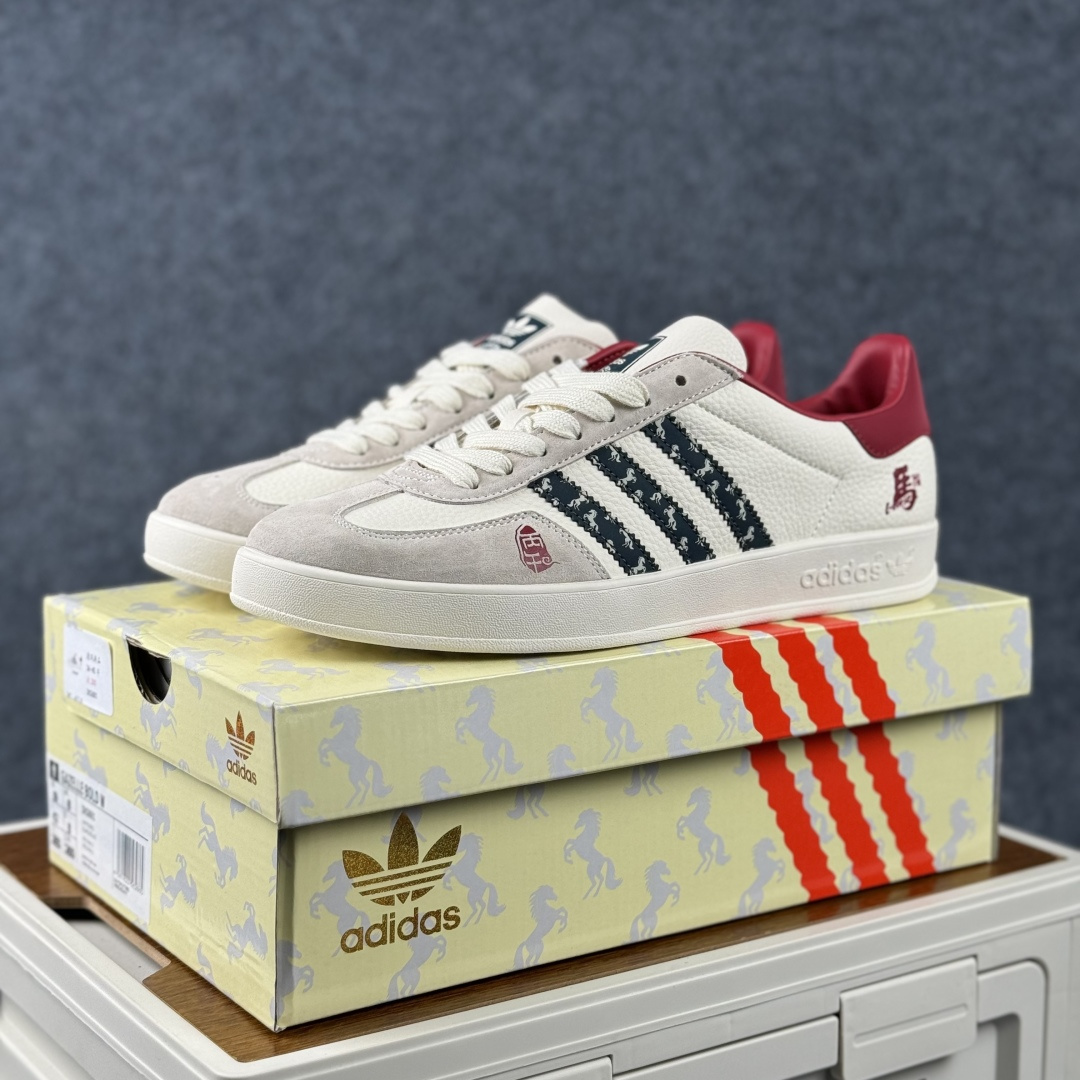 260 Adidas Handball Spezial Sanba 马年限定 ZH2601 阿迪达斯经典款 桑巴德训 复古休闲板鞋