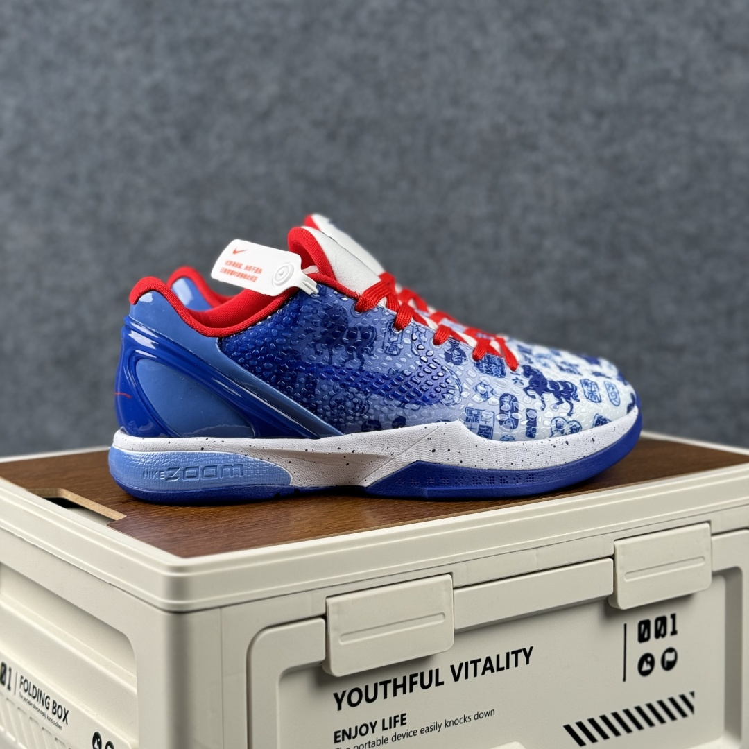 360 青花马年 Kobe 6 Protro 国风登场 冰蓝泼墨鞋身交织着青花质感的骏马图腾 CW2190-042-Chinese UA Cheap High Quatity Brand Clothes Bags handbags Sneakers wholesale wholesaler seller from China Factory suppliers Fashion Clothing Shoes best Quality Beautiful Price 360 青花马年 Kobe 6 Protro 国风登场 冰蓝泼墨鞋身交织着青花质感的骏马图腾 CW2190-042