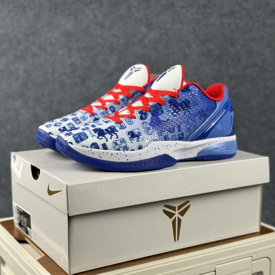 360 青花马年 Kobe 6 Protro 国风登场 冰蓝泼墨鞋身交织着青花质感的骏马图腾 CW2190-042-Chinese UA Cheap High Quatity Brand Clothes Bags handbags Sneakers wholesale wholesaler seller from China Factory suppliers Fashion Clothing Shoes best Quality Beautiful Price 360 青花马年 Kobe 6 Protro 国风登场 冰蓝泼墨鞋身交织着青花质感的骏马图腾 CW2190-042