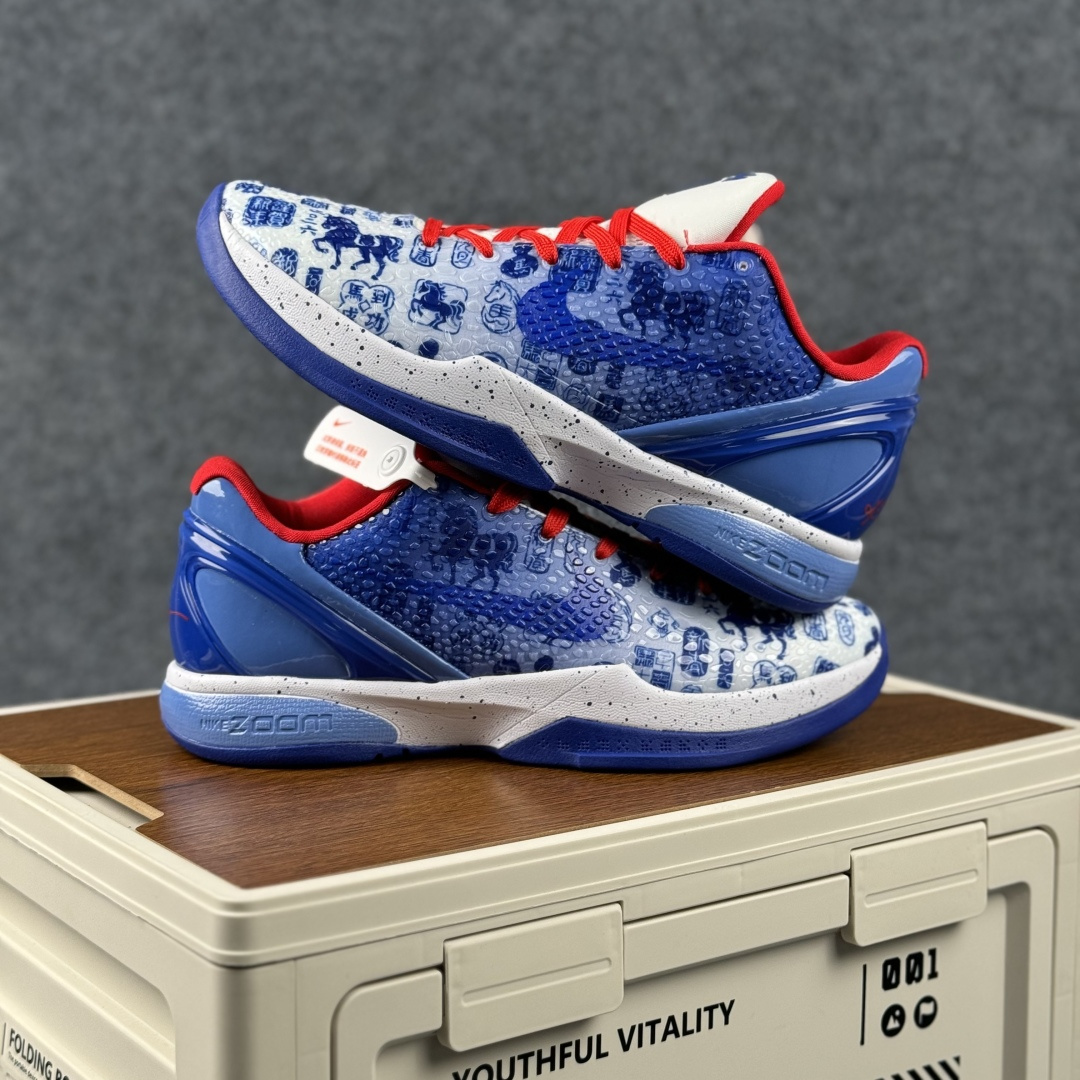 360 青花马年 Kobe 6 Protro 国风登场 冰蓝泼墨鞋身交织着青花质感的骏马图腾 CW2190-042-Chinese UA Cheap High Quatity Brand Clothes Bags handbags Sneakers wholesale wholesaler seller from China Factory suppliers Fashion Clothing Shoes best Quality Beautiful Price 360 青花马年 Kobe 6 Protro 国风登场 冰蓝泼墨鞋身交织着青花质感的骏马图腾 CW2190-042