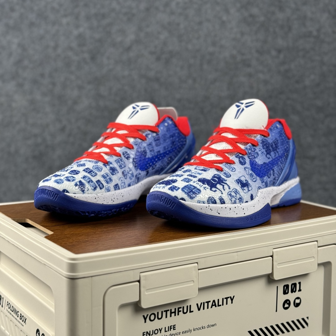 360 青花马年 Kobe 6 Protro 国风登场 冰蓝泼墨鞋身交织着青花质感的骏马图腾 CW2190-042-Chinese UA Cheap High Quatity Brand Clothes Bags handbags Sneakers wholesale wholesaler seller from China Factory suppliers Fashion Clothing Shoes best Quality Beautiful Price 360 青花马年 Kobe 6 Protro 国风登场 冰蓝泼墨鞋身交织着青花质感的骏马图腾 CW2190-042