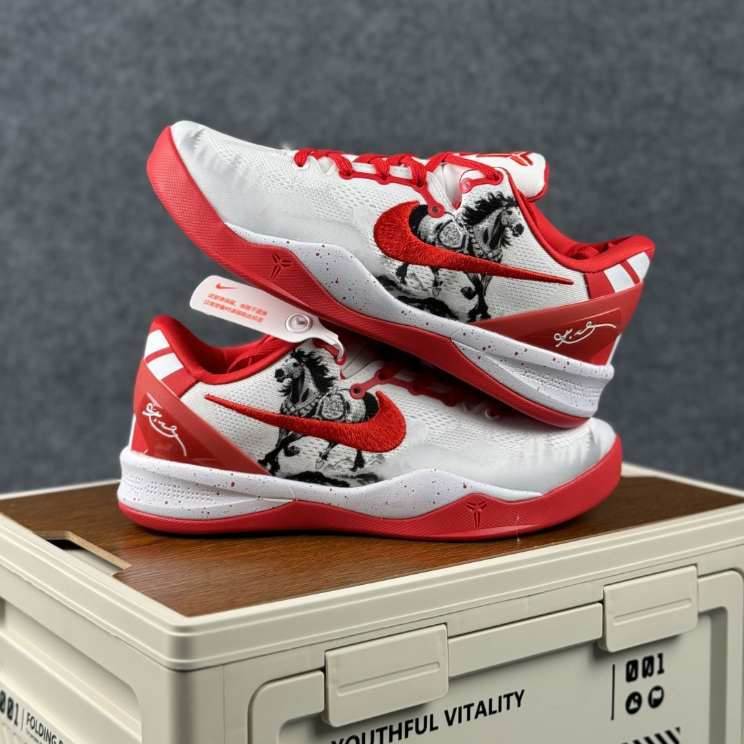 马年战靴 Kobe 8 Protro 踏风而来 白红撞色的凌厉鞋身 HF2793-024-Top High Quatity Cheap Sneakers Fashion Clothing Clothes Bags handbags Shoes of all Brand wholesale With The best Quality And Beautiful Price from China Factory Chinese suppliers wholesaler seller 马年战靴 Kobe 8 Protro 踏风而来 白红撞色的凌厉鞋身 HF2793-024