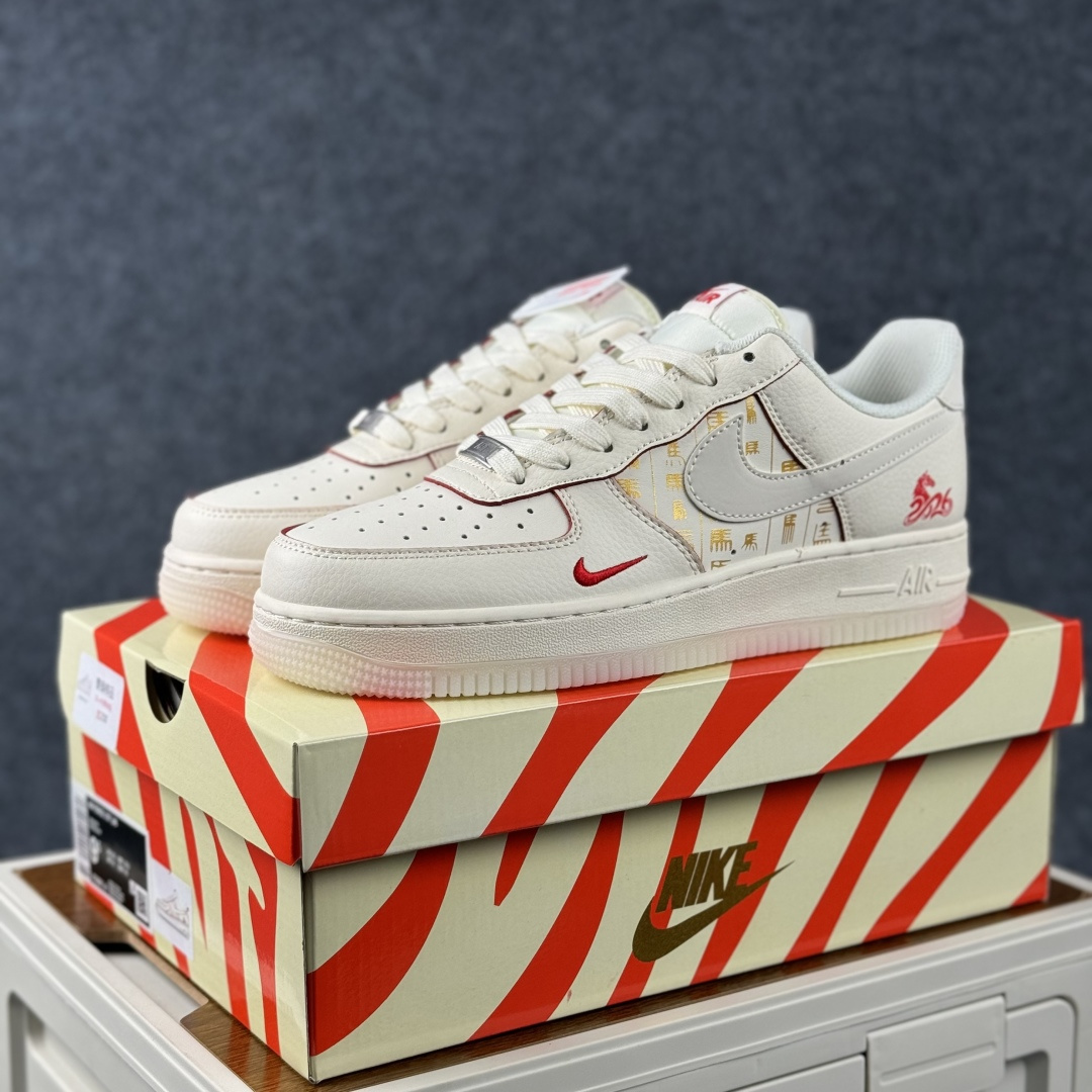 260 Nike Air Force 1'07 Low 马年限定 空军一号低帮休闲板鞋 XT6998-142-Chinese UA Cheap High Quatity Brand Clothes Bags handbags Sneakers wholesale wholesaler seller from China Factory suppliers Fashion Clothing Shoes best Quality Beautiful Price 260 Nike Air Force 1'07 Low 马年限定 空军一号低帮休闲板鞋 XT6998-142