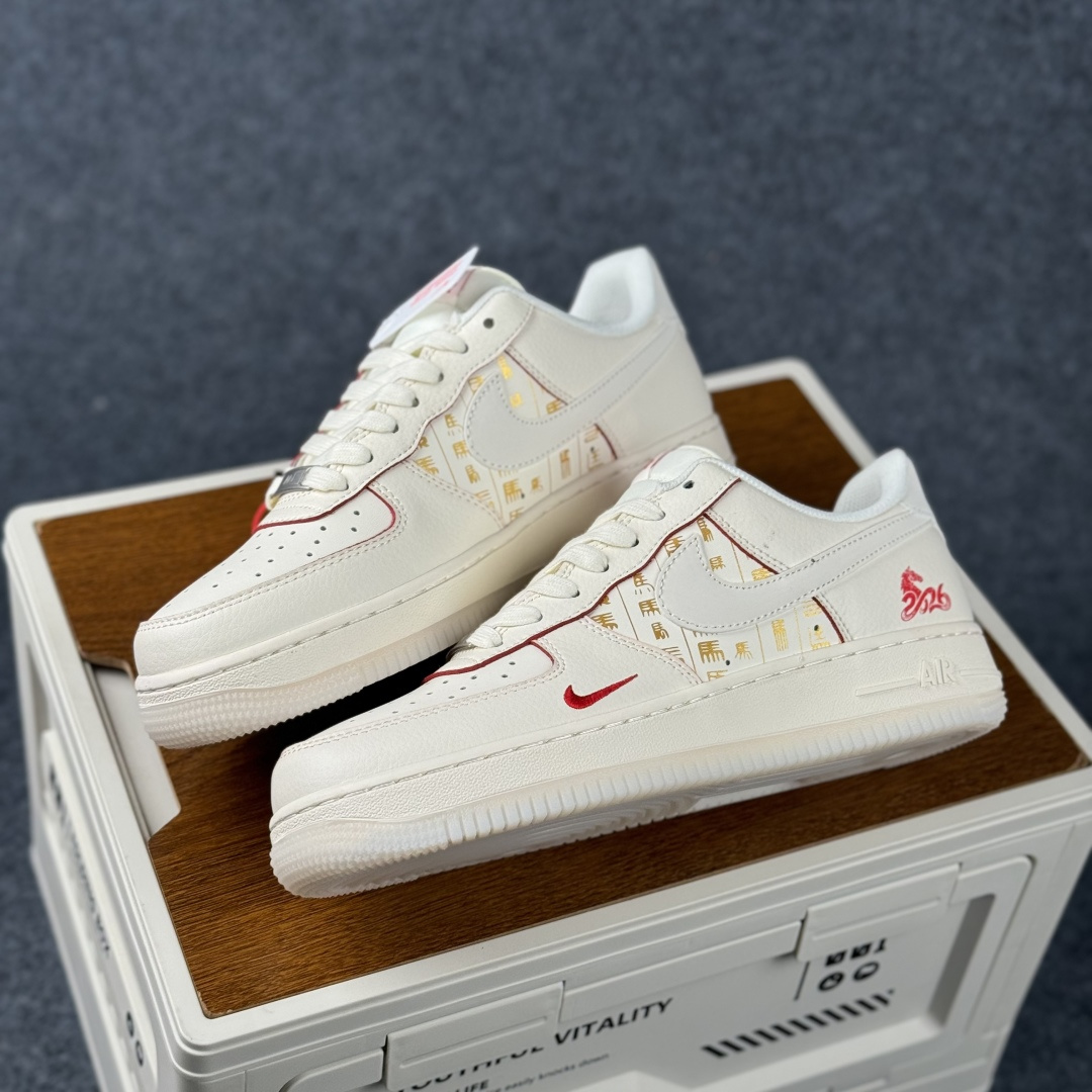 260 Nike Air Force 1'07 Low 马年限定 空军一号低帮休闲板鞋 XT6998-142-Chinese UA Cheap High Quatity Brand Clothes Bags handbags Sneakers wholesale wholesaler seller from China Factory suppliers Fashion Clothing Shoes best Quality Beautiful Price 260 Nike Air Force 1'07 Low 马年限定 空军一号低帮休闲板鞋 XT6998-142