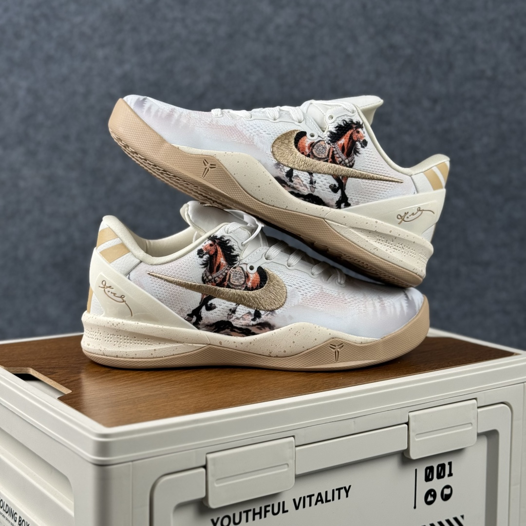 360 Kobe 8 Protro「鎏金马年」限定 以金为鞍 锋芒尽显 HF2793-017-Chinese UA Cheap High Quatity Brand Clothes Bags handbags Sneakers wholesale wholesaler seller from China Factory suppliers Fashion Clothing Shoes best Quality Beautiful Price 360 Kobe 8 Protro「鎏金马年」限定 以金为鞍 锋芒尽显 HF2793-017