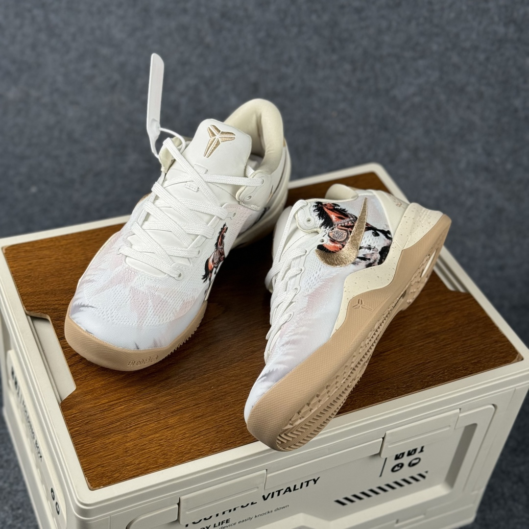 360 Kobe 8 Protro「鎏金马年」限定 以金为鞍 锋芒尽显 HF2793-017-Chinese UA Cheap High Quatity Brand Clothes Bags handbags Sneakers wholesale wholesaler seller from China Factory suppliers Fashion Clothing Shoes best Quality Beautiful Price 360 Kobe 8 Protro「鎏金马年」限定 以金为鞍 锋芒尽显 HF2793-017