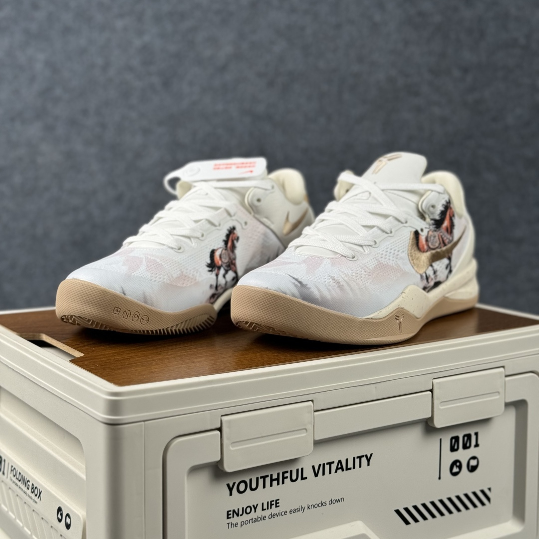 360 Kobe 8 Protro「鎏金马年」限定 以金为鞍 锋芒尽显 HF2793-017-Chinese UA Cheap High Quatity Brand Clothes Bags handbags Sneakers wholesale wholesaler seller from China Factory suppliers Fashion Clothing Shoes best Quality Beautiful Price 360 Kobe 8 Protro「鎏金马年」限定 以金为鞍 锋芒尽显 HF2793-017