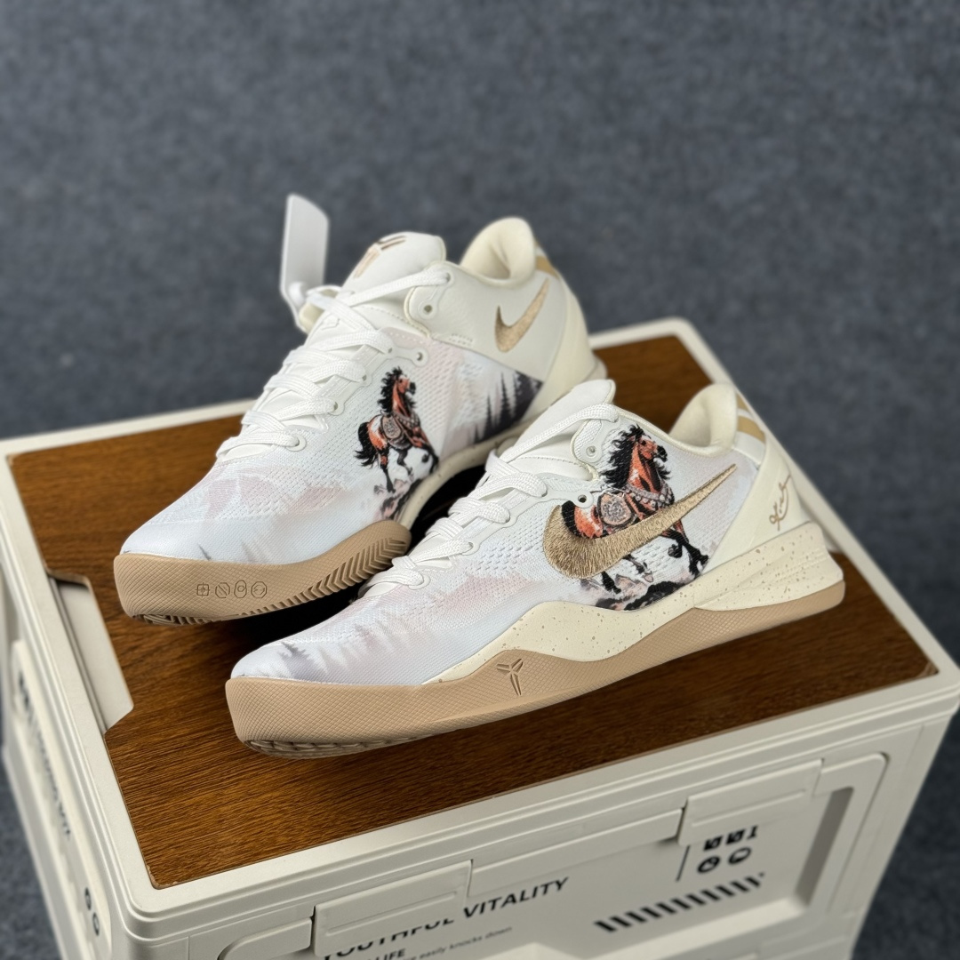 360 Kobe 8 Protro「鎏金马年」限定 以金为鞍 锋芒尽显 HF2793-017-Chinese UA Cheap High Quatity Brand Clothes Bags handbags Sneakers wholesale wholesaler seller from China Factory suppliers Fashion Clothing Shoes best Quality Beautiful Price 360 Kobe 8 Protro「鎏金马年」限定 以金为鞍 锋芒尽显 HF2793-017