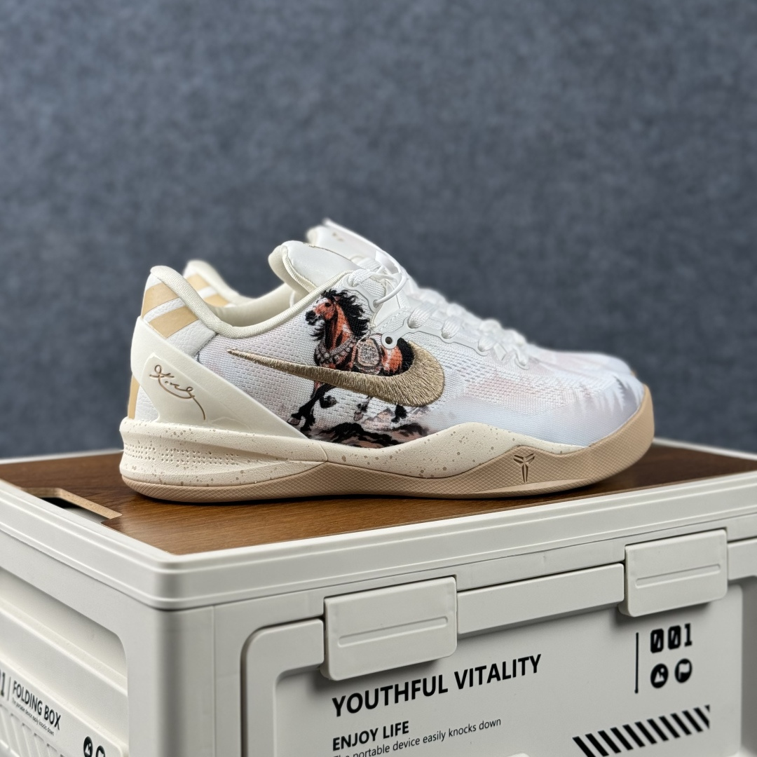 360 Kobe 8 Protro「鎏金马年」限定 以金为鞍 锋芒尽显 HF2793-017-Chinese UA Cheap High Quatity Brand Clothes Bags handbags Sneakers wholesale wholesaler seller from China Factory suppliers Fashion Clothing Shoes best Quality Beautiful Price 360 Kobe 8 Protro「鎏金马年」限定 以金为鞍 锋芒尽显 HF2793-017