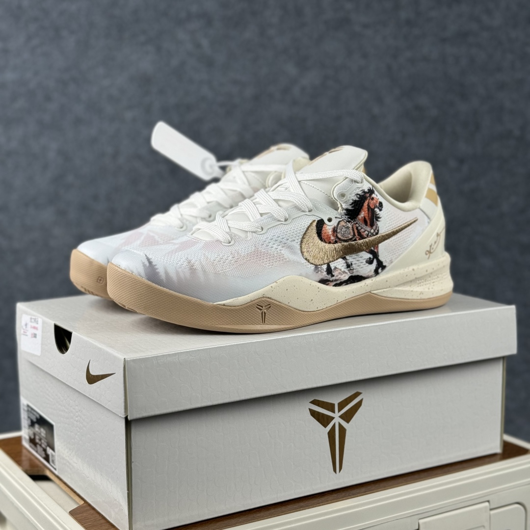 360 Kobe 8 Protro「鎏金马年」限定 以金为鞍 锋芒尽显 HF2793-017-Chinese UA Cheap High Quatity Brand Clothes Bags handbags Sneakers wholesale wholesaler seller from China Factory suppliers Fashion Clothing Shoes best Quality Beautiful Price 360 Kobe 8 Protro「鎏金马年」限定 以金为鞍 锋芒尽显 HF2793-017