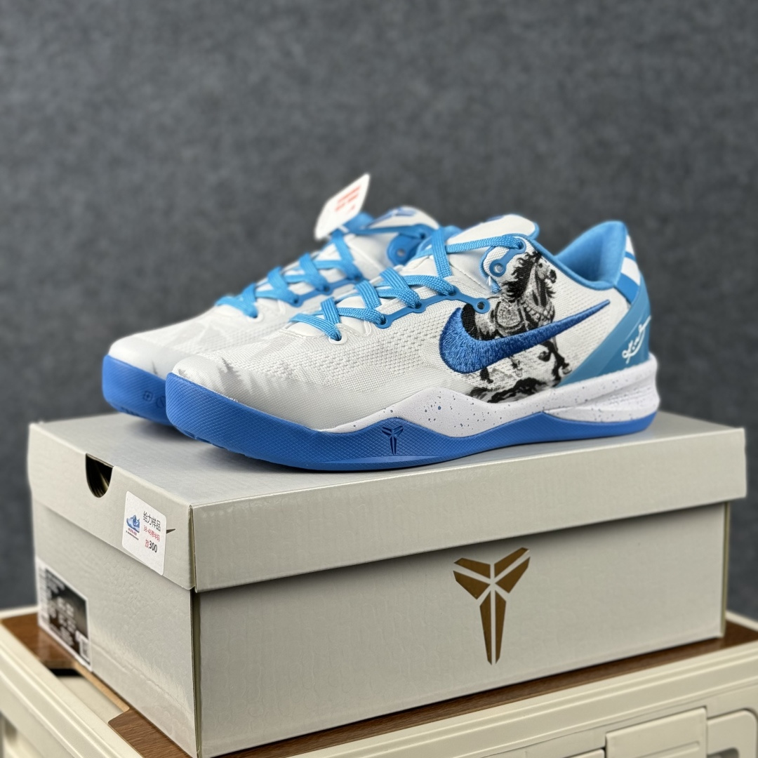 Kobe 8 Protro「马年水墨」限定 以鞋为鞍 纵驰赛场 当黑曼巴的凌厉遇上东方水墨的写意 HF2793-020-Top High Quatity Cheap Sneakers Fashion Clothing Clothes Bags handbags Shoes of all Brand wholesale With The best Quality And Beautiful Price from China Factory Chinese suppliers wholesaler seller Kobe 8 Protro「马年水墨」限定 以鞋为鞍 纵驰赛场 当黑曼巴的凌厉遇上东方水墨的写意 HF2793-020