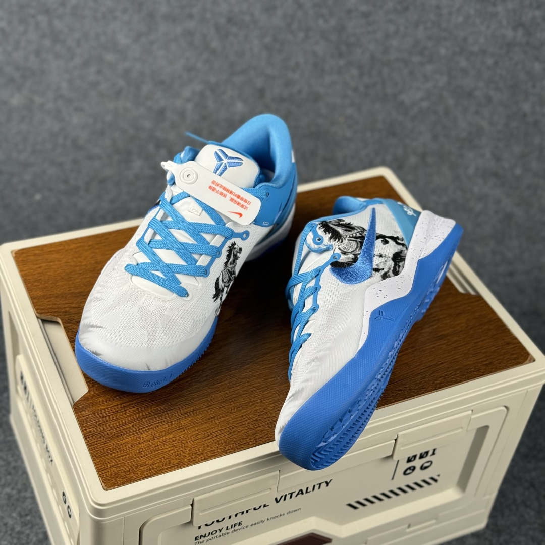 Kobe 8 Protro「马年水墨」限定 以鞋为鞍 纵驰赛场 当黑曼巴的凌厉遇上东方水墨的写意 HF2793-020-Top High Quatity Cheap Sneakers Fashion Clothing Clothes Bags handbags Shoes of all Brand wholesale With The best Quality And Beautiful Price from China Factory Chinese suppliers wholesaler seller Kobe 8 Protro「马年水墨」限定 以鞋为鞍 纵驰赛场 当黑曼巴的凌厉遇上东方水墨的写意 HF2793-020